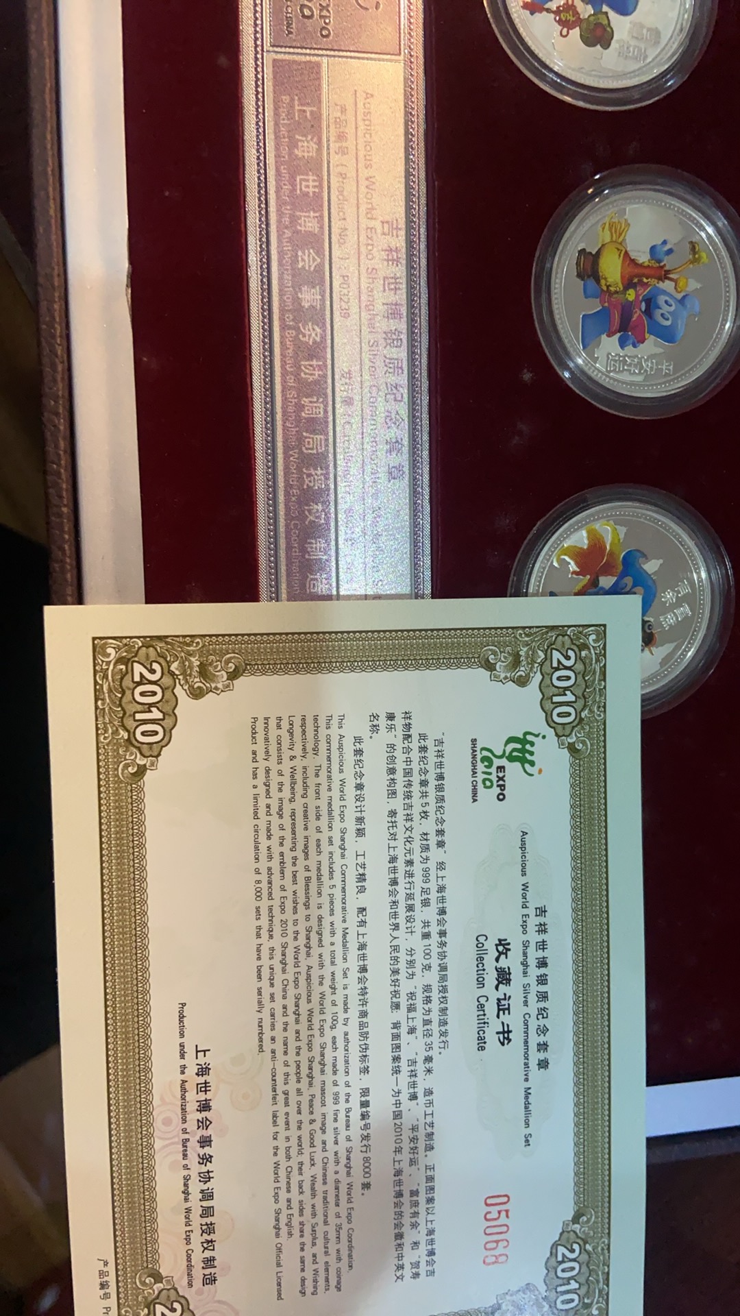 ͼƬ��������´��ڴ򿪲鿴