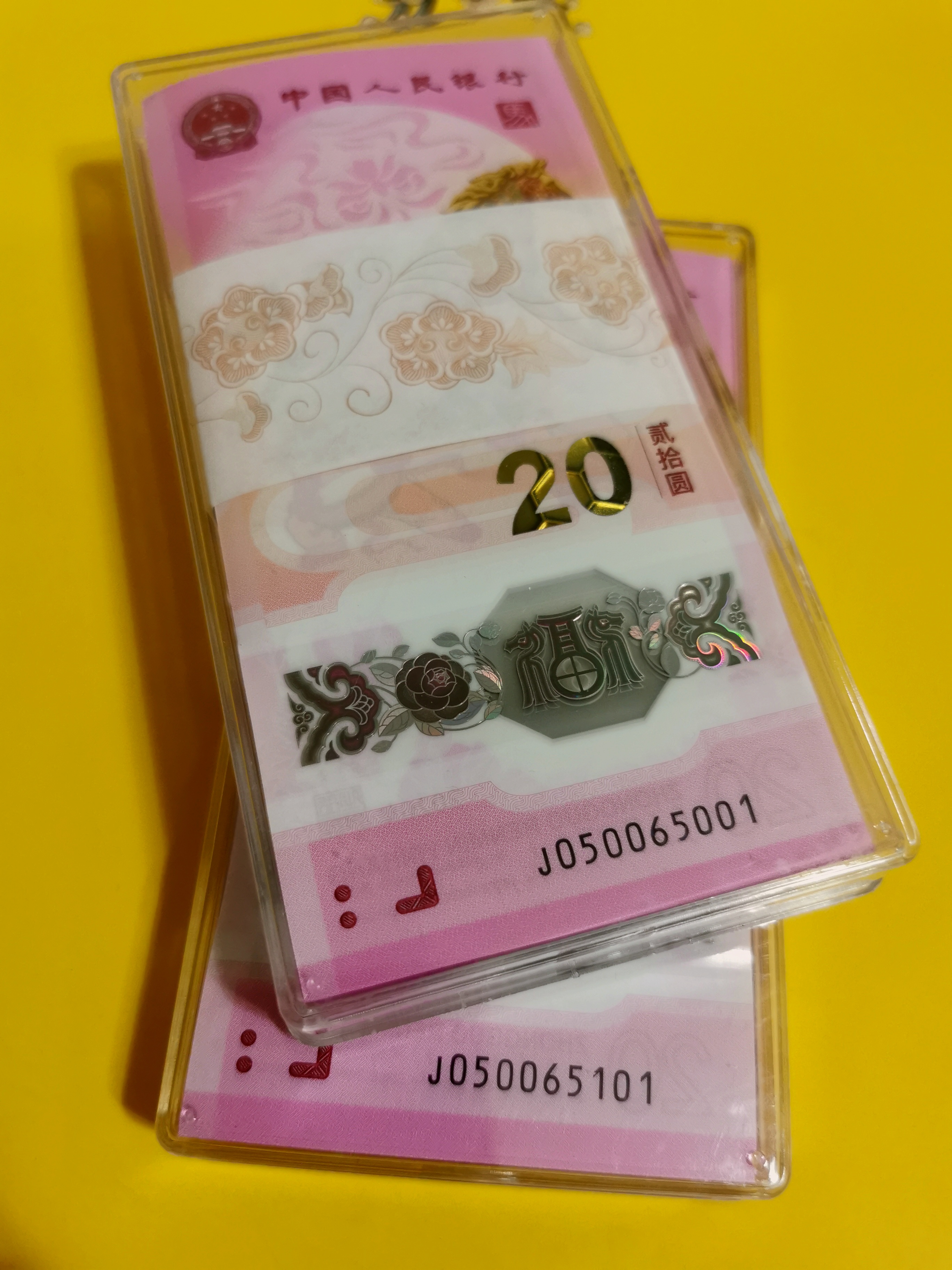 ͼƬ��������´��ڴ򿪲鿴