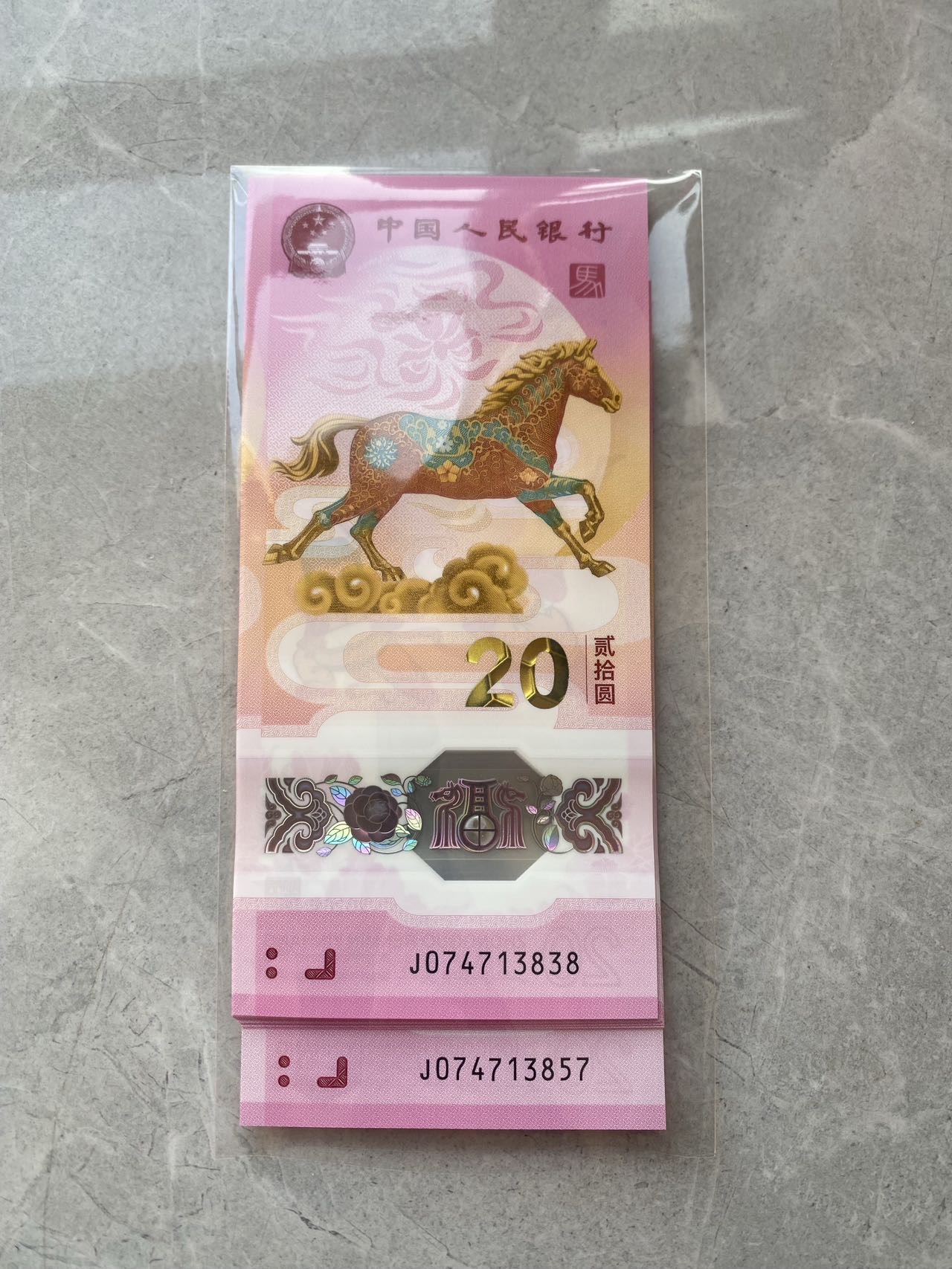 ͼƬ��������´��ڴ򿪲鿴