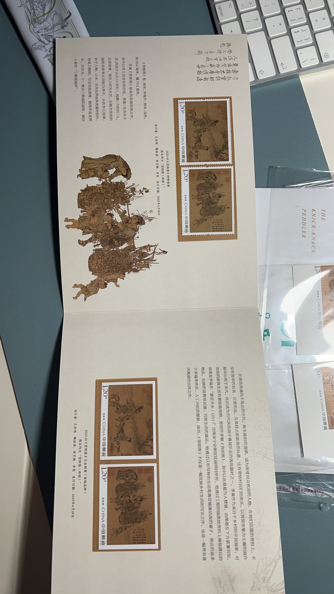 ͼƬ��������´��ڴ򿪲鿴