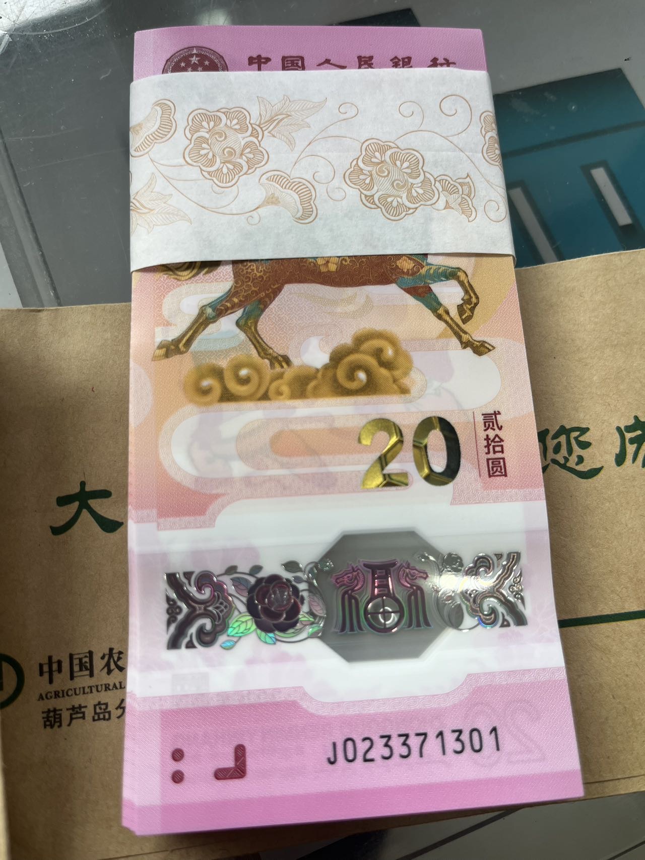 ͼƬ��������´��ڴ򿪲鿴