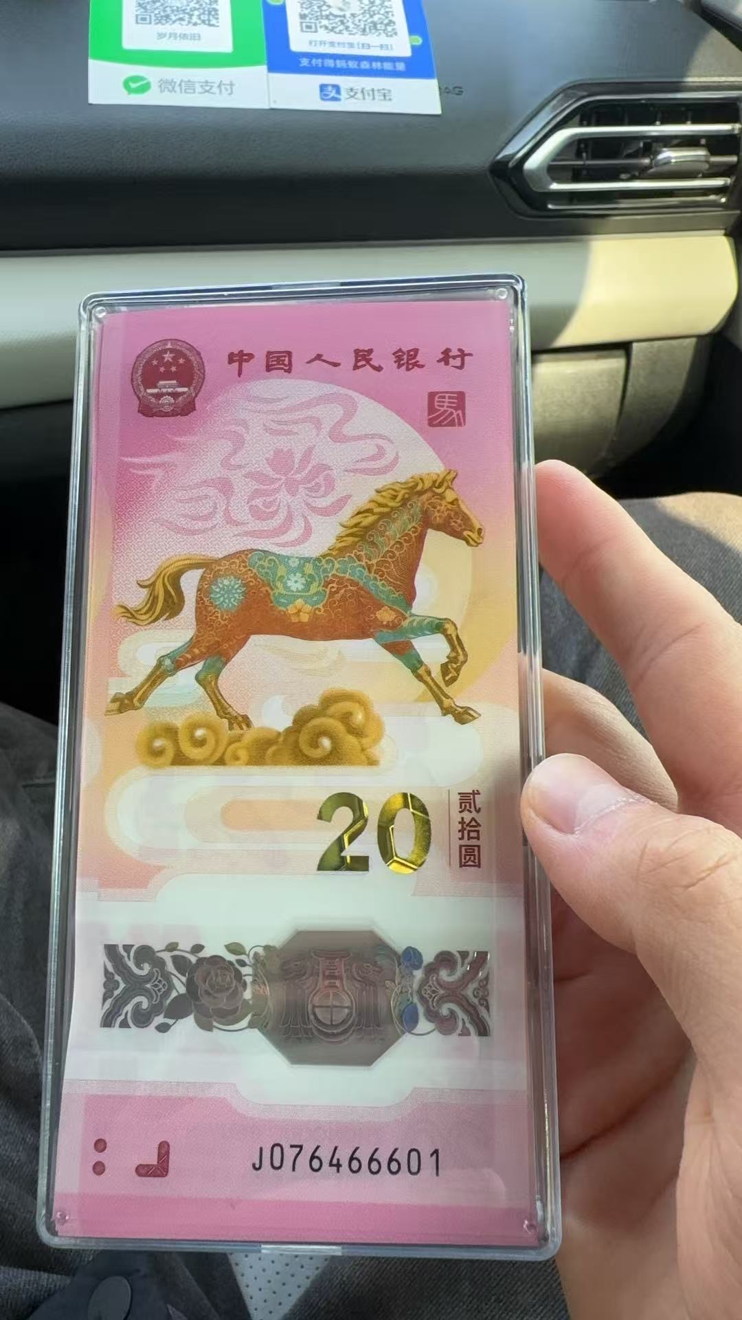 ͼƬ��������´��ڴ򿪲鿴