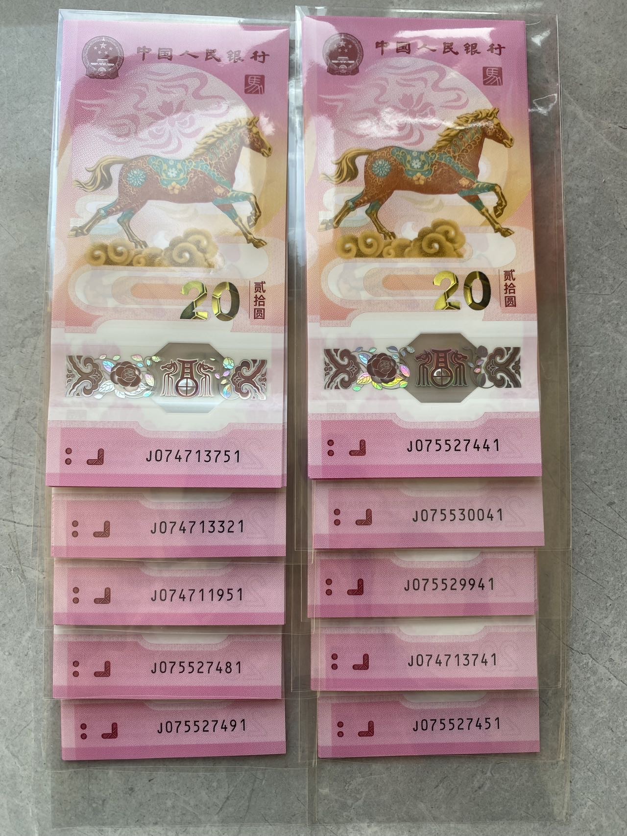 ͼƬ��������´��ڴ򿪲鿴