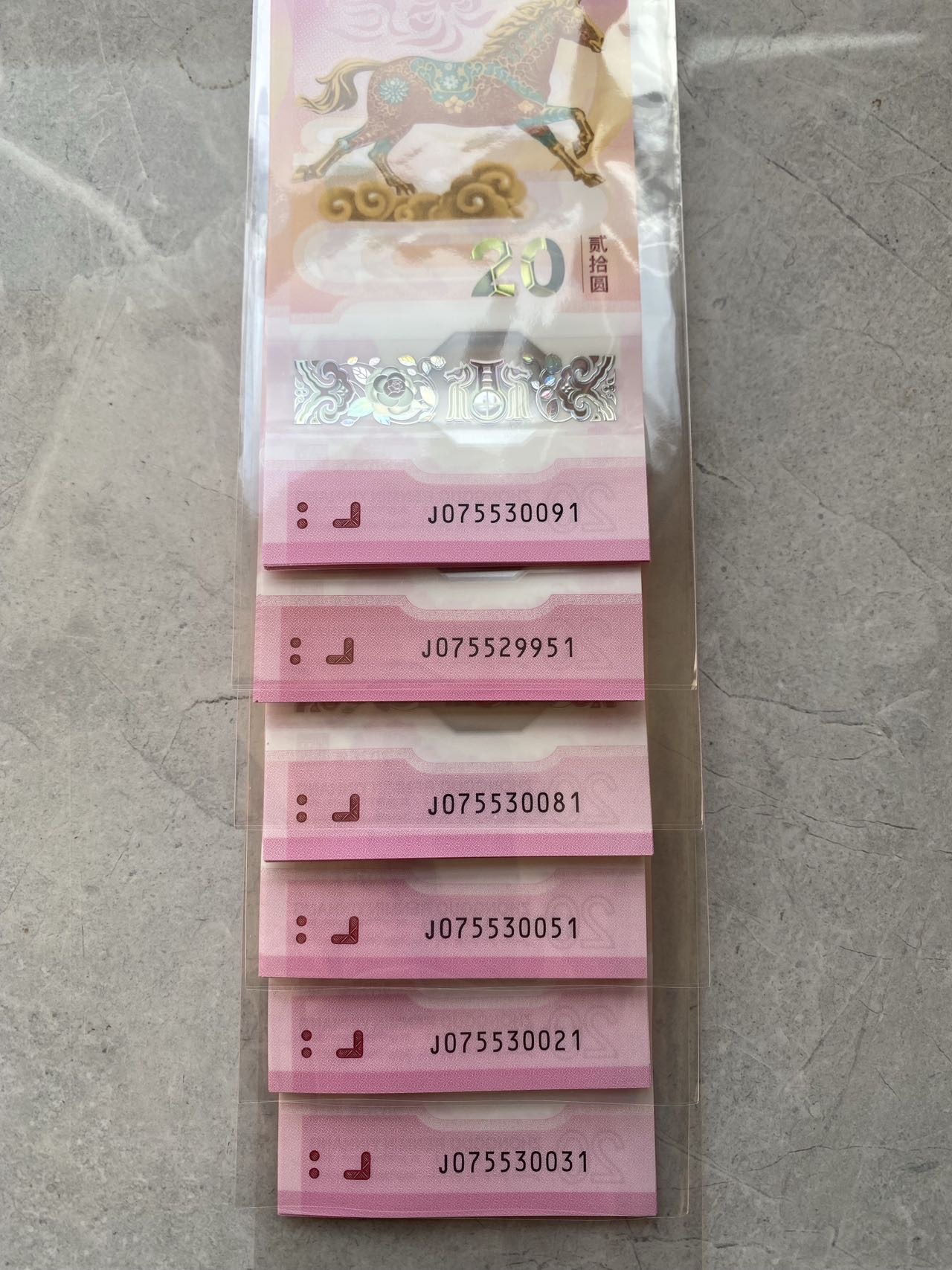 ͼƬ��������´��ڴ򿪲鿴