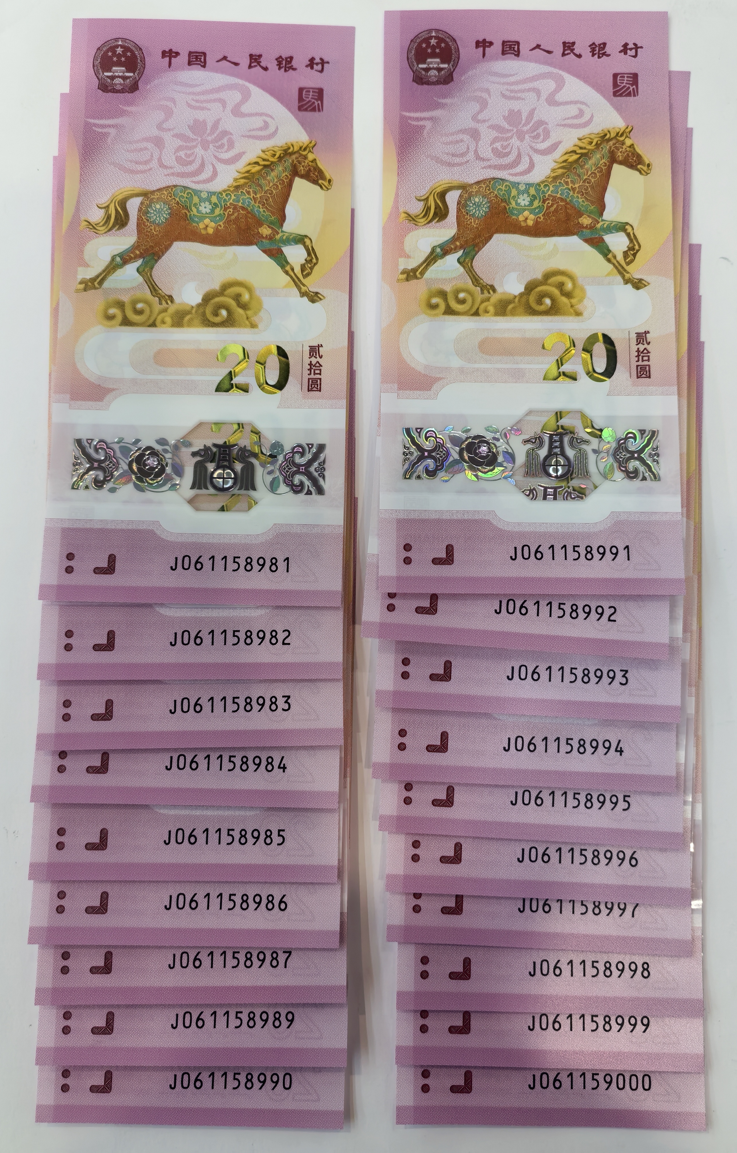 ͼƬ��������´��ڴ򿪲鿴