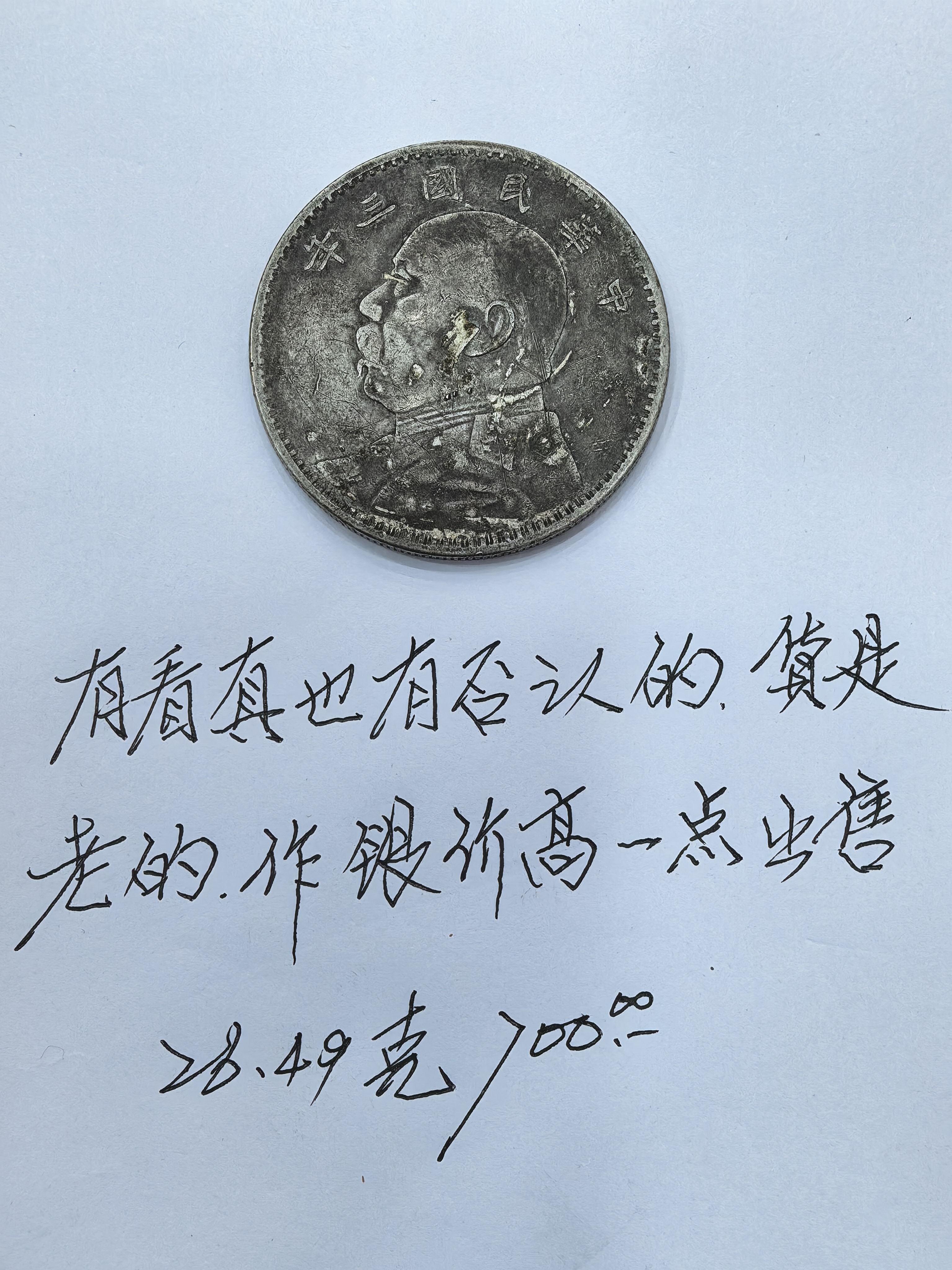 ͼƬ��������´��ڴ򿪲鿴