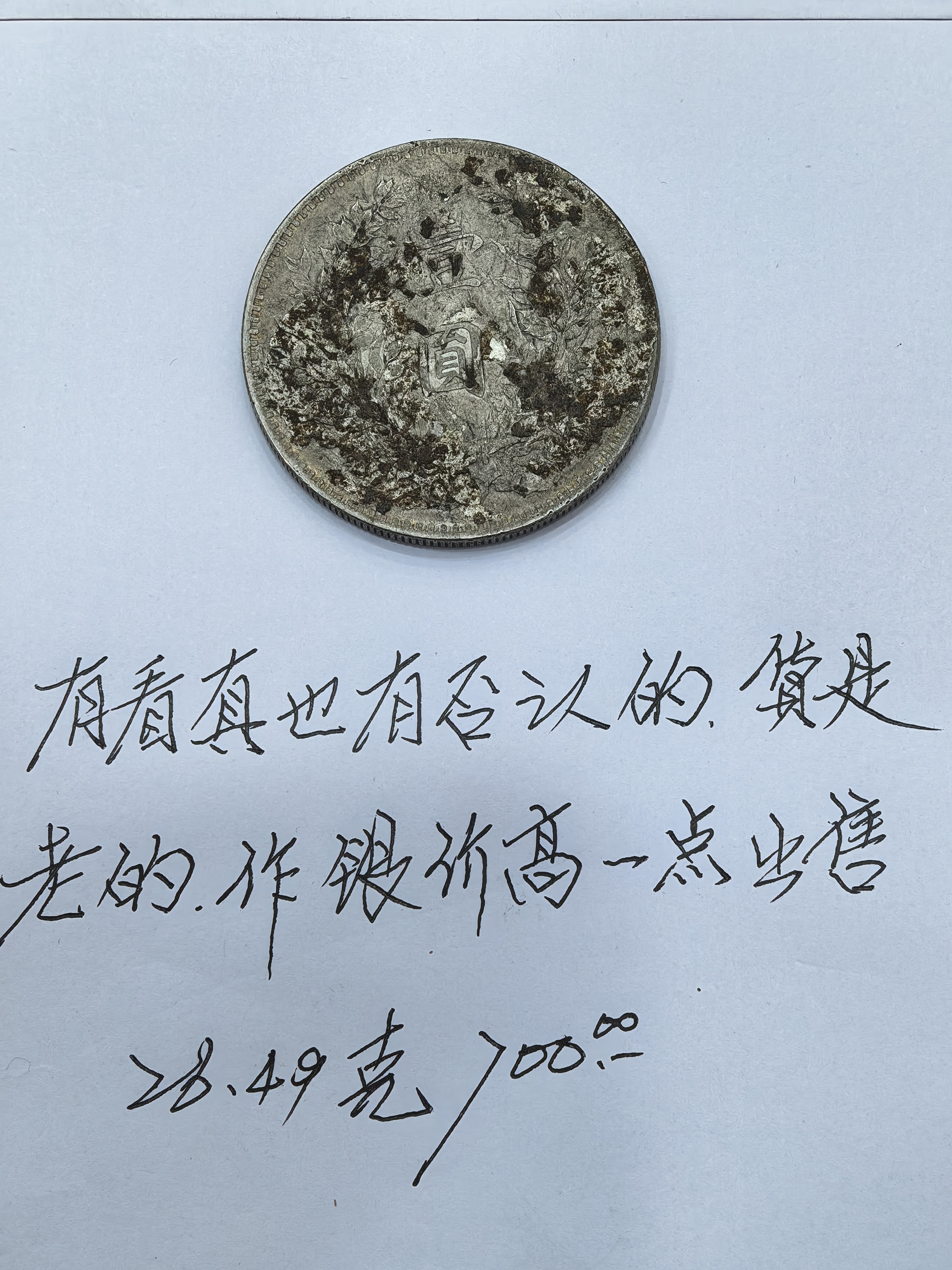 ͼƬ��������´��ڴ򿪲鿴