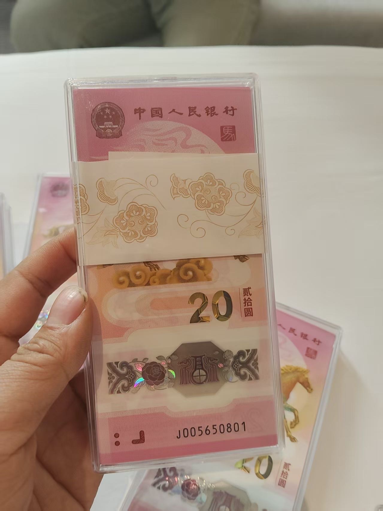 ͼƬ��������´��ڴ򿪲鿴