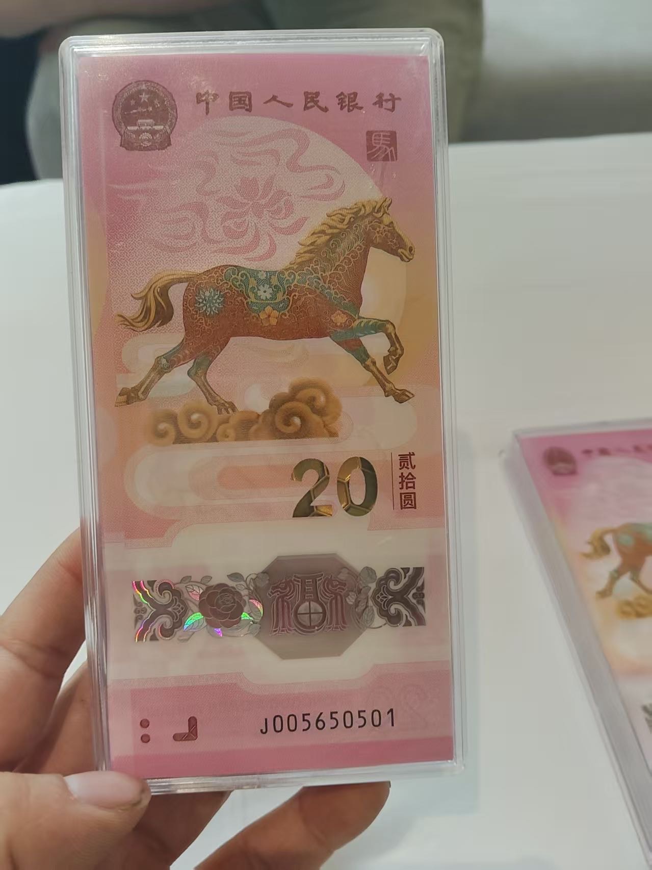 ͼƬ��������´��ڴ򿪲鿴