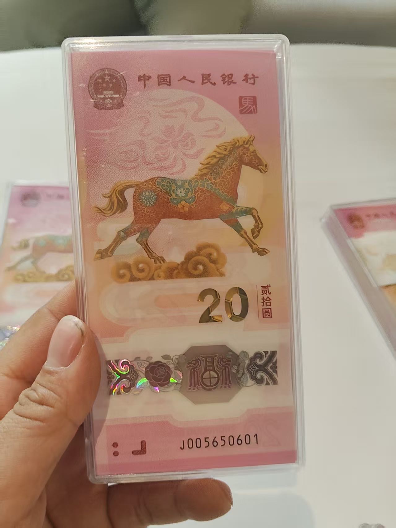 ͼƬ��������´��ڴ򿪲鿴