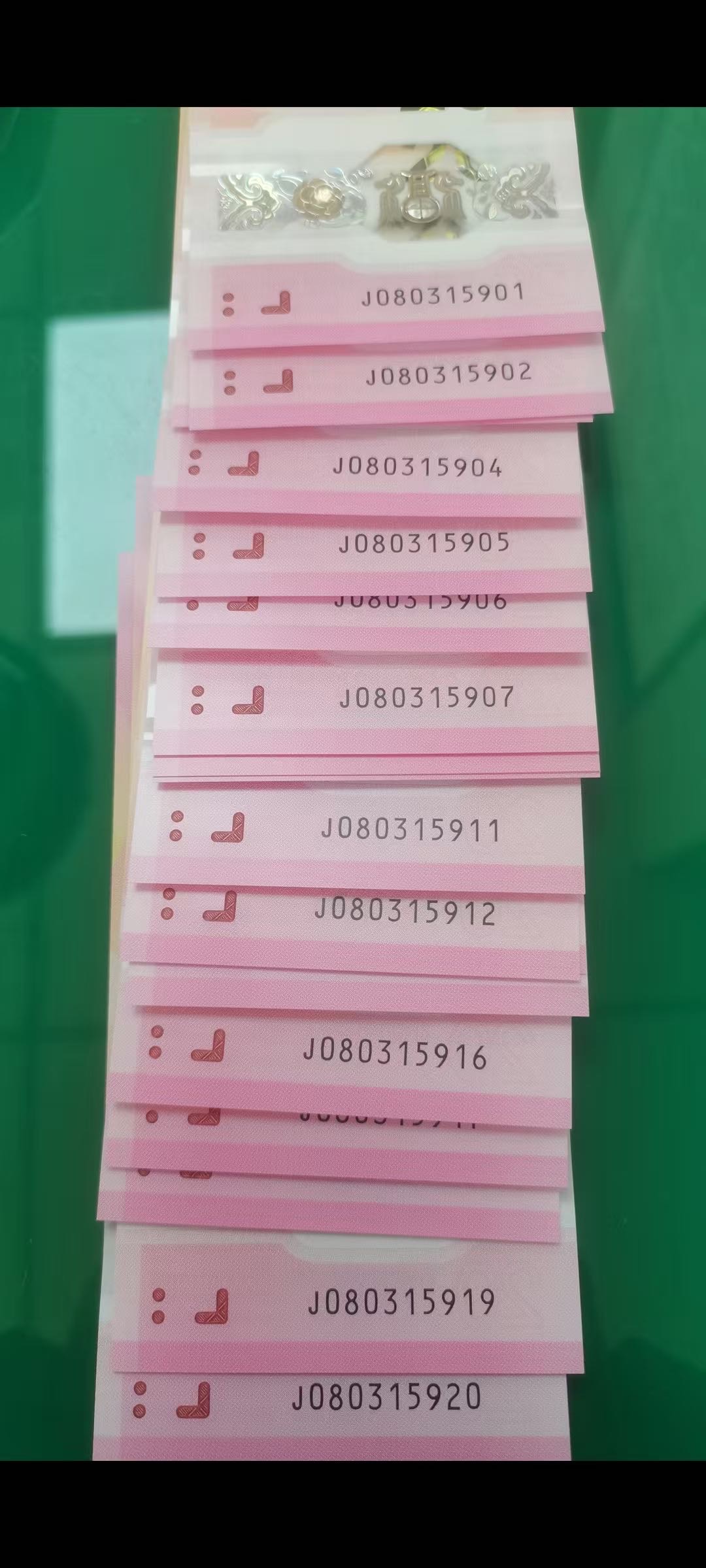 ͼƬ��������´��ڴ򿪲鿴