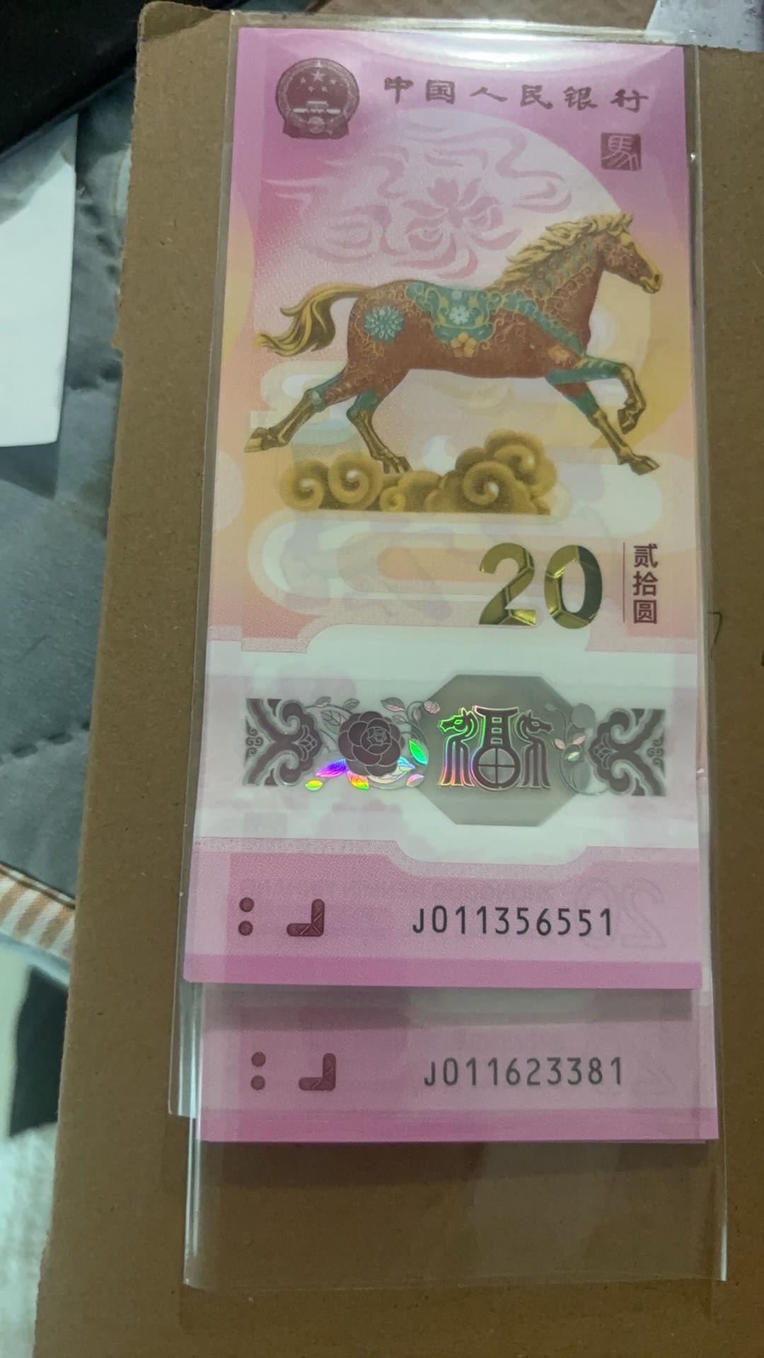 ͼƬ��������´��ڴ򿪲鿴