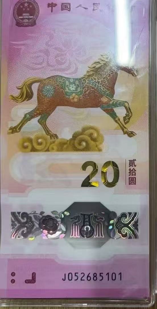 ͼƬ��������´��ڴ򿪲鿴