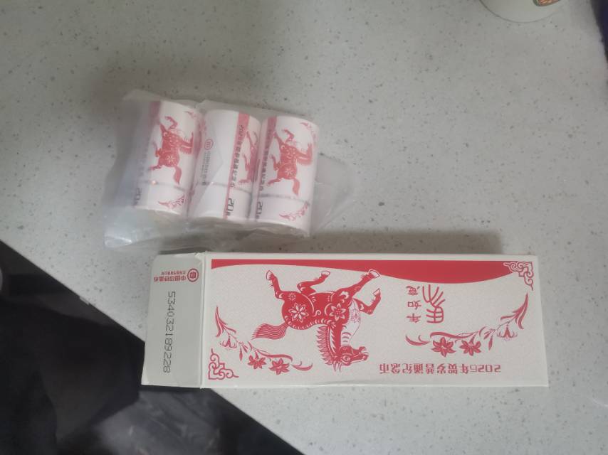 ͼƬ��������´��ڴ򿪲鿴