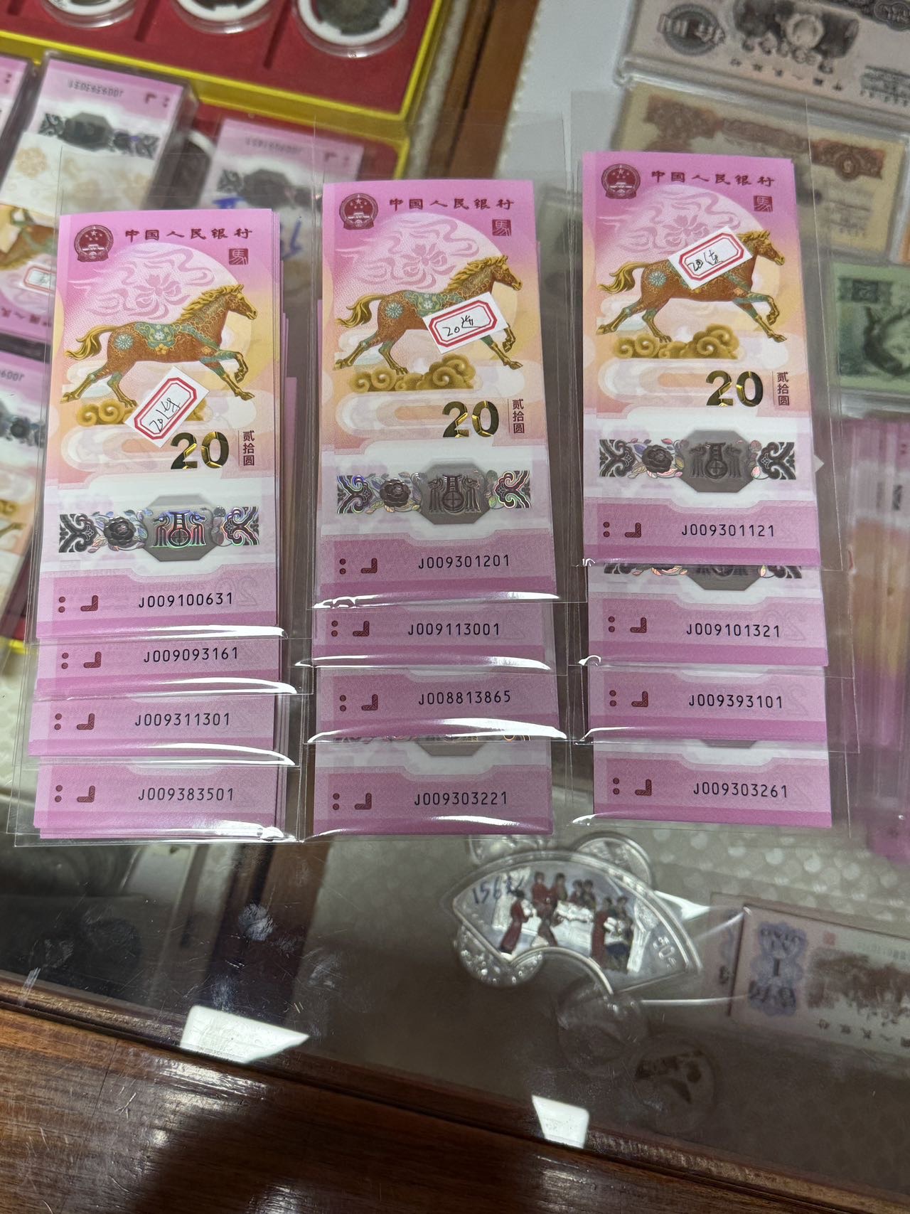 ͼƬ��������´��ڴ򿪲鿴