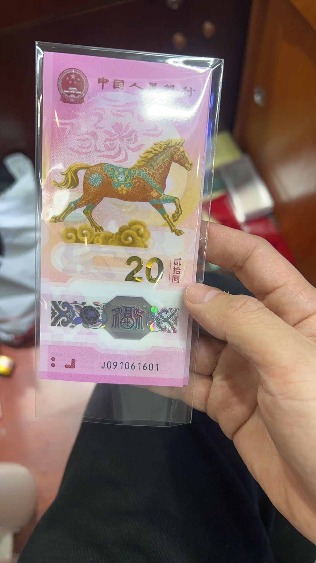 ͼƬ��������´��ڴ򿪲鿴