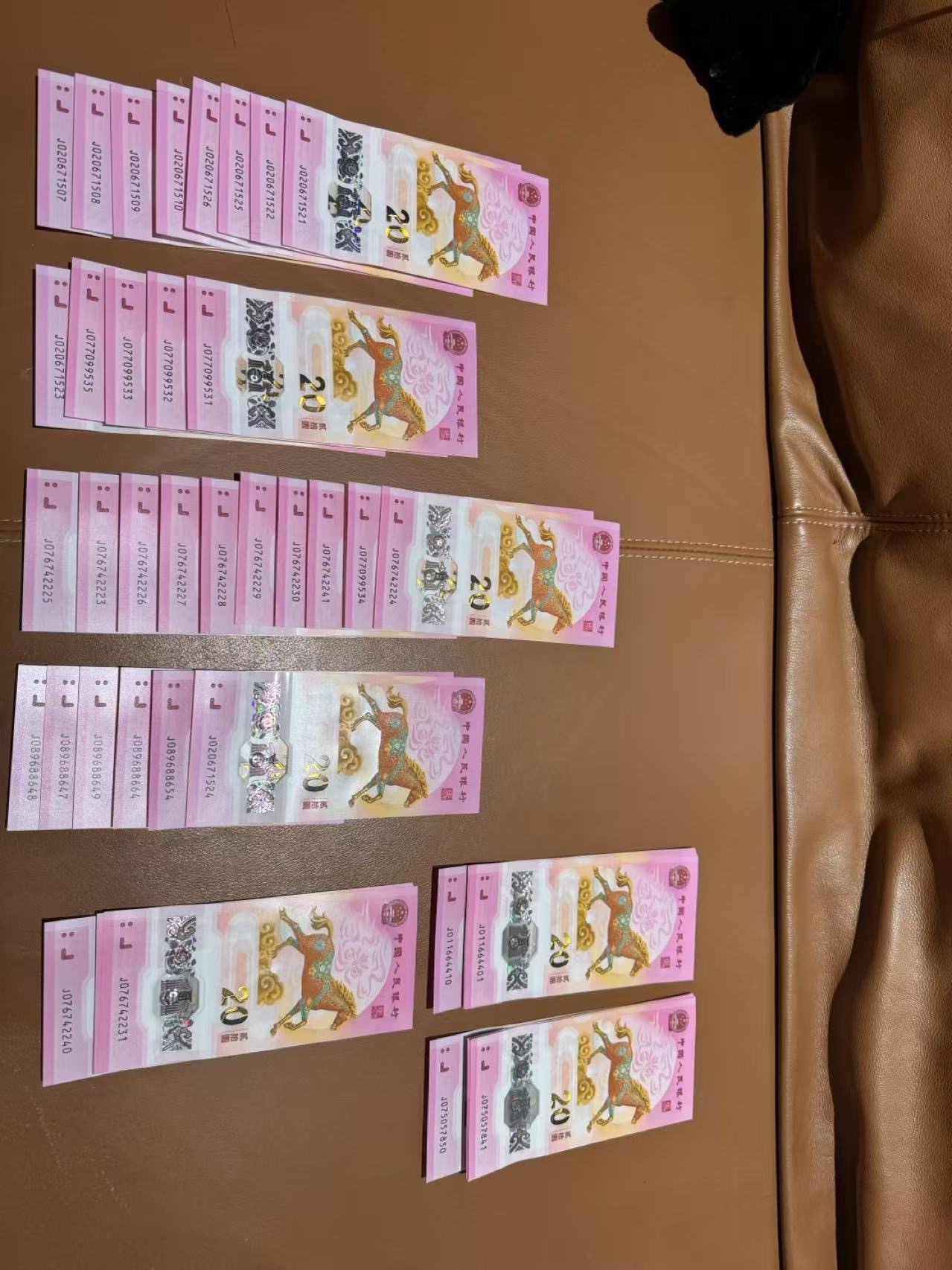 ͼƬ��������´��ڴ򿪲鿴