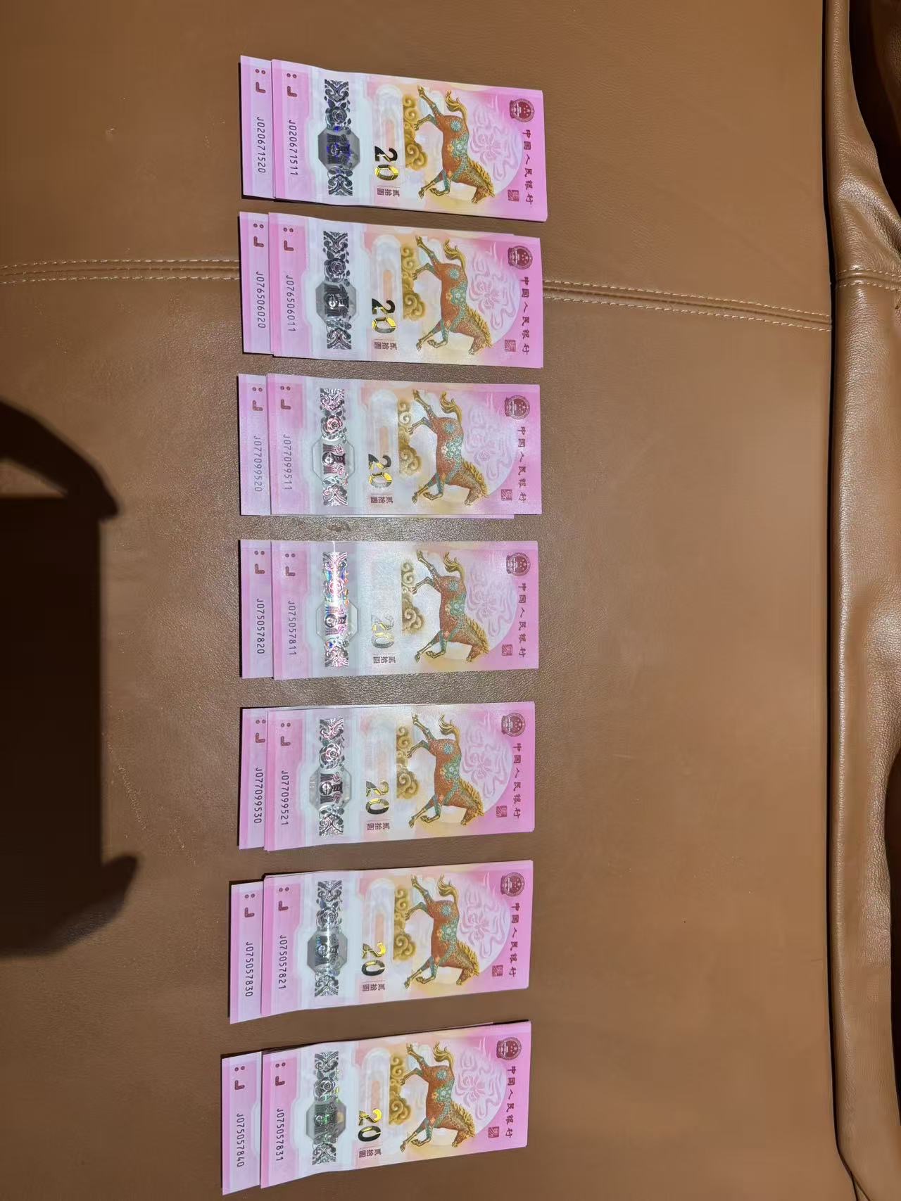 ͼƬ��������´��ڴ򿪲鿴