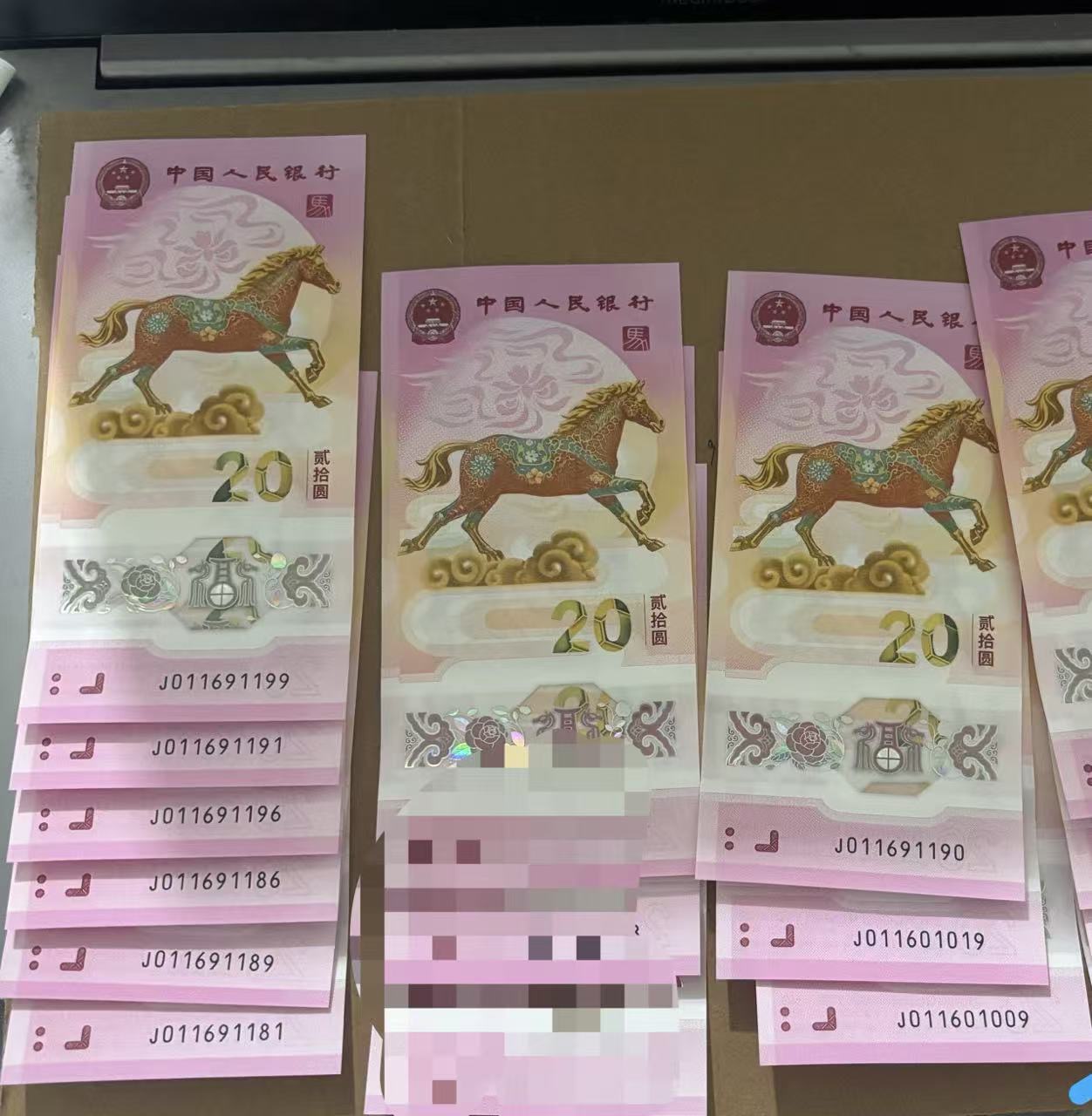 ͼƬ��������´��ڴ򿪲鿴