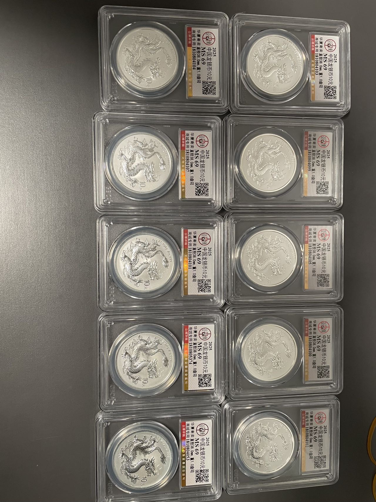 ͼƬ��������´��ڴ򿪲鿴