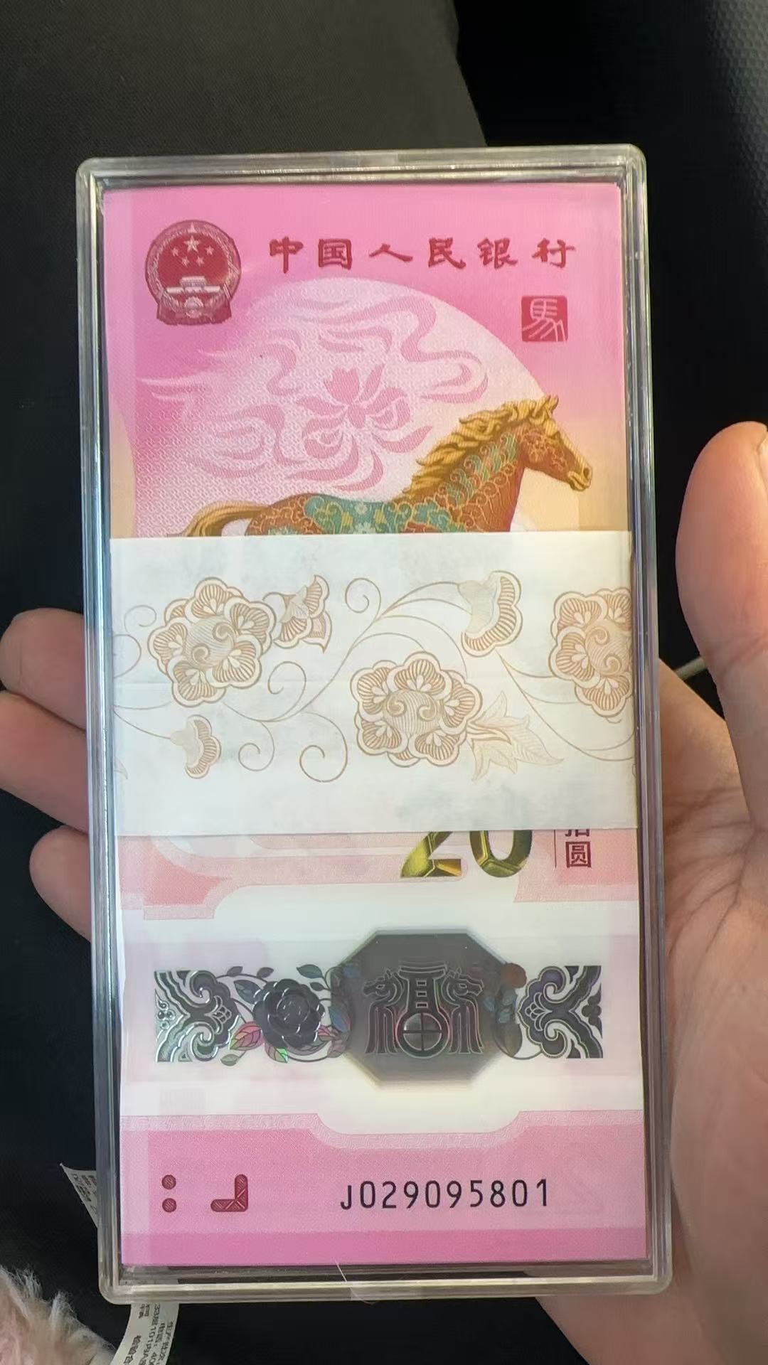 ͼƬ��������´��ڴ򿪲鿴