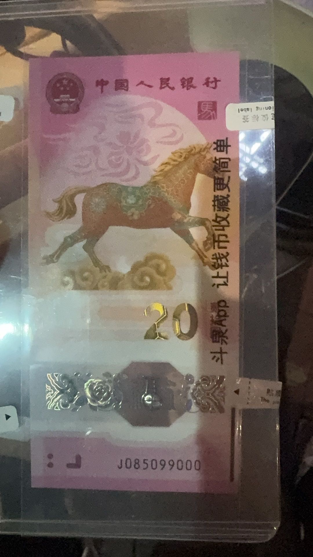 ͼƬ��������´��ڴ򿪲鿴