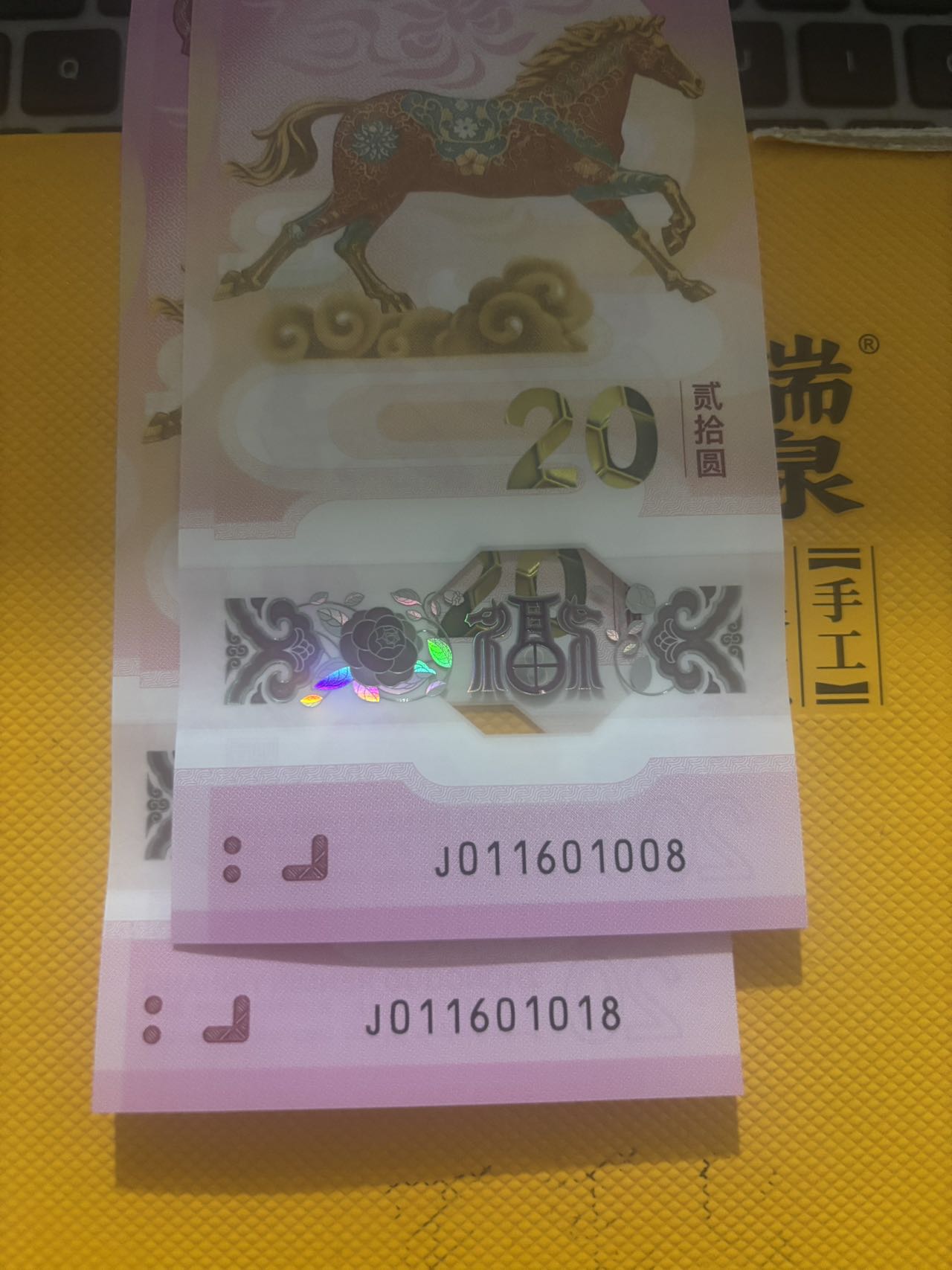 ͼƬ��������´��ڴ򿪲鿴