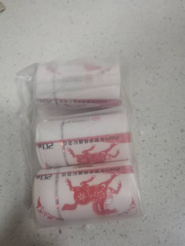 ͼƬ��������´��ڴ򿪲鿴