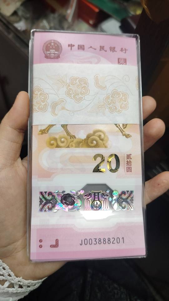 ͼƬ��������´��ڴ򿪲鿴