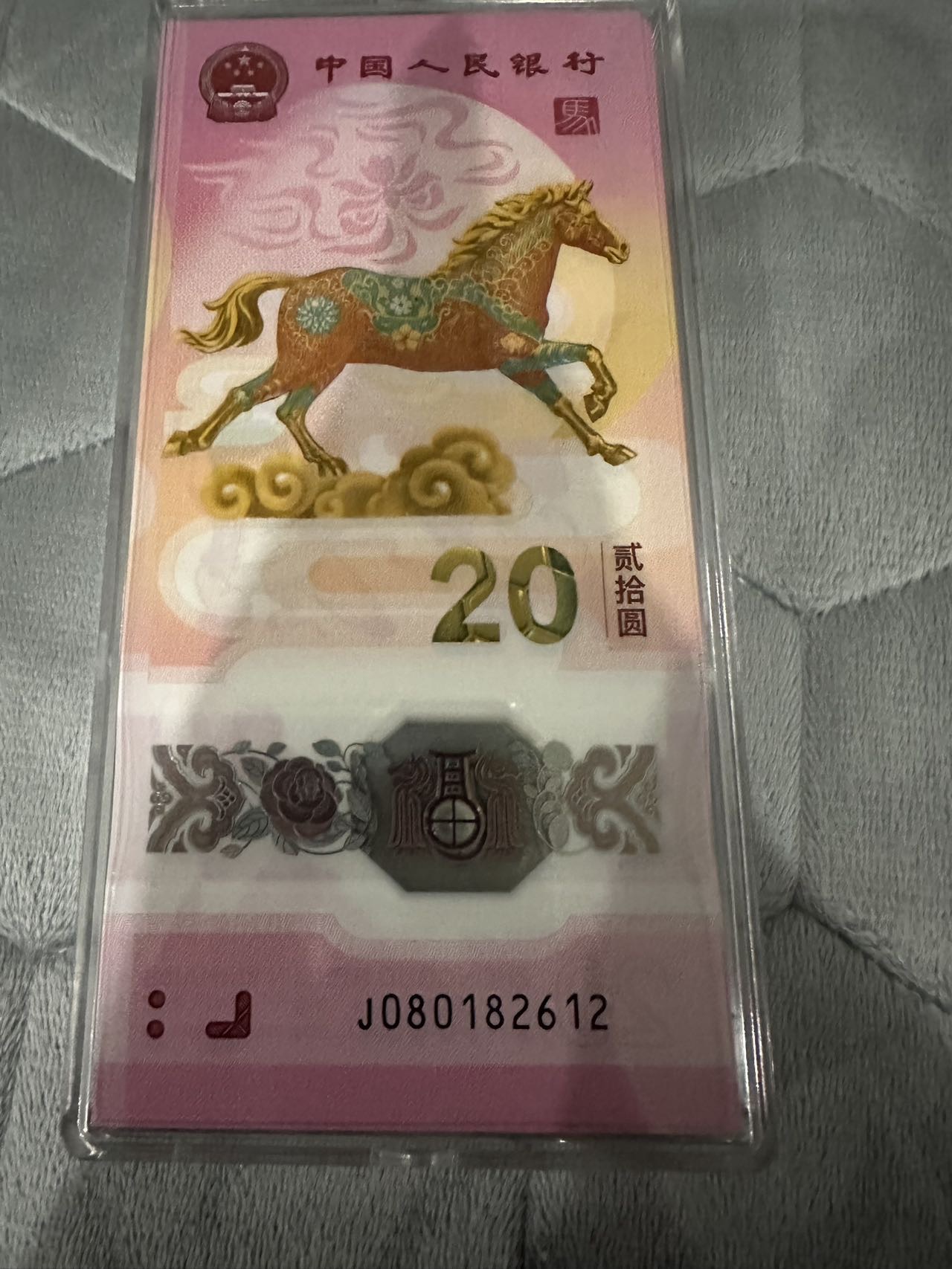 ͼƬ��������´��ڴ򿪲鿴