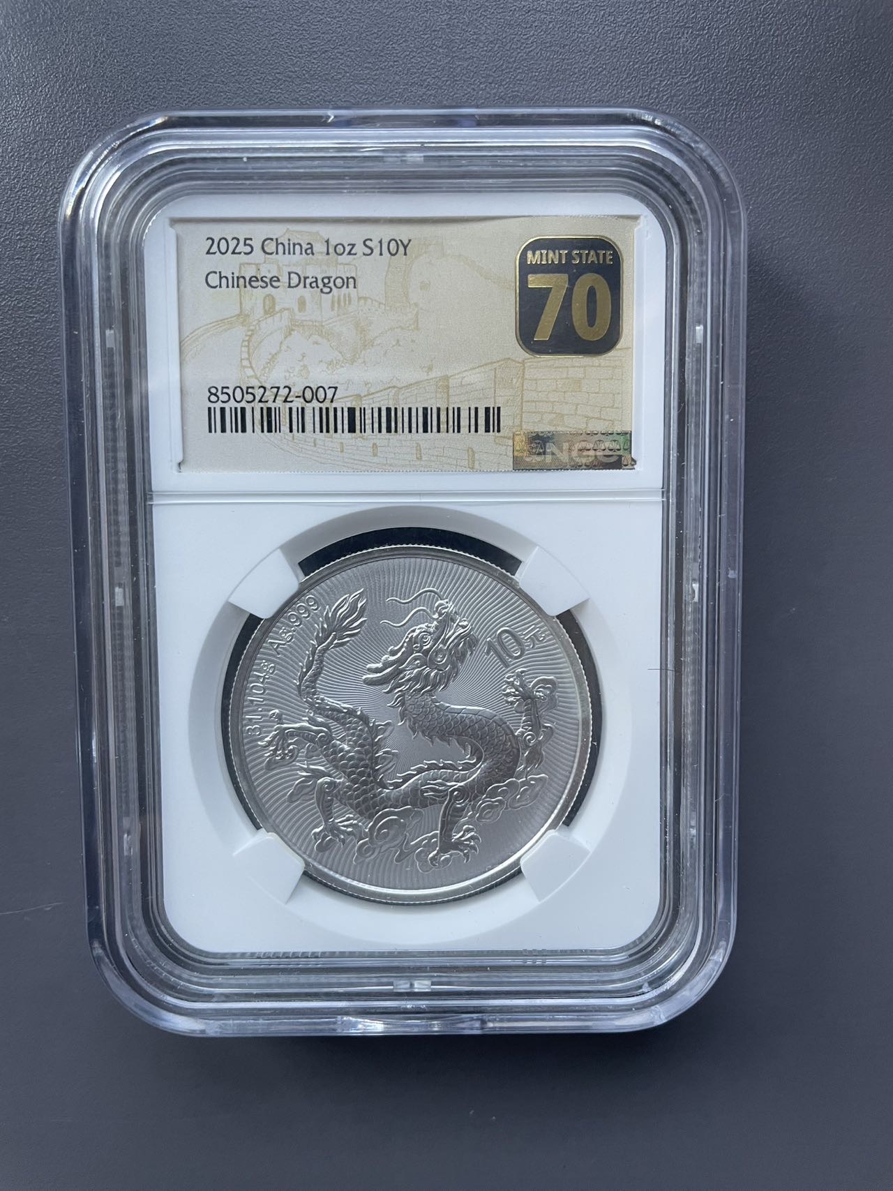 ͼƬ��������´��ڴ򿪲鿴