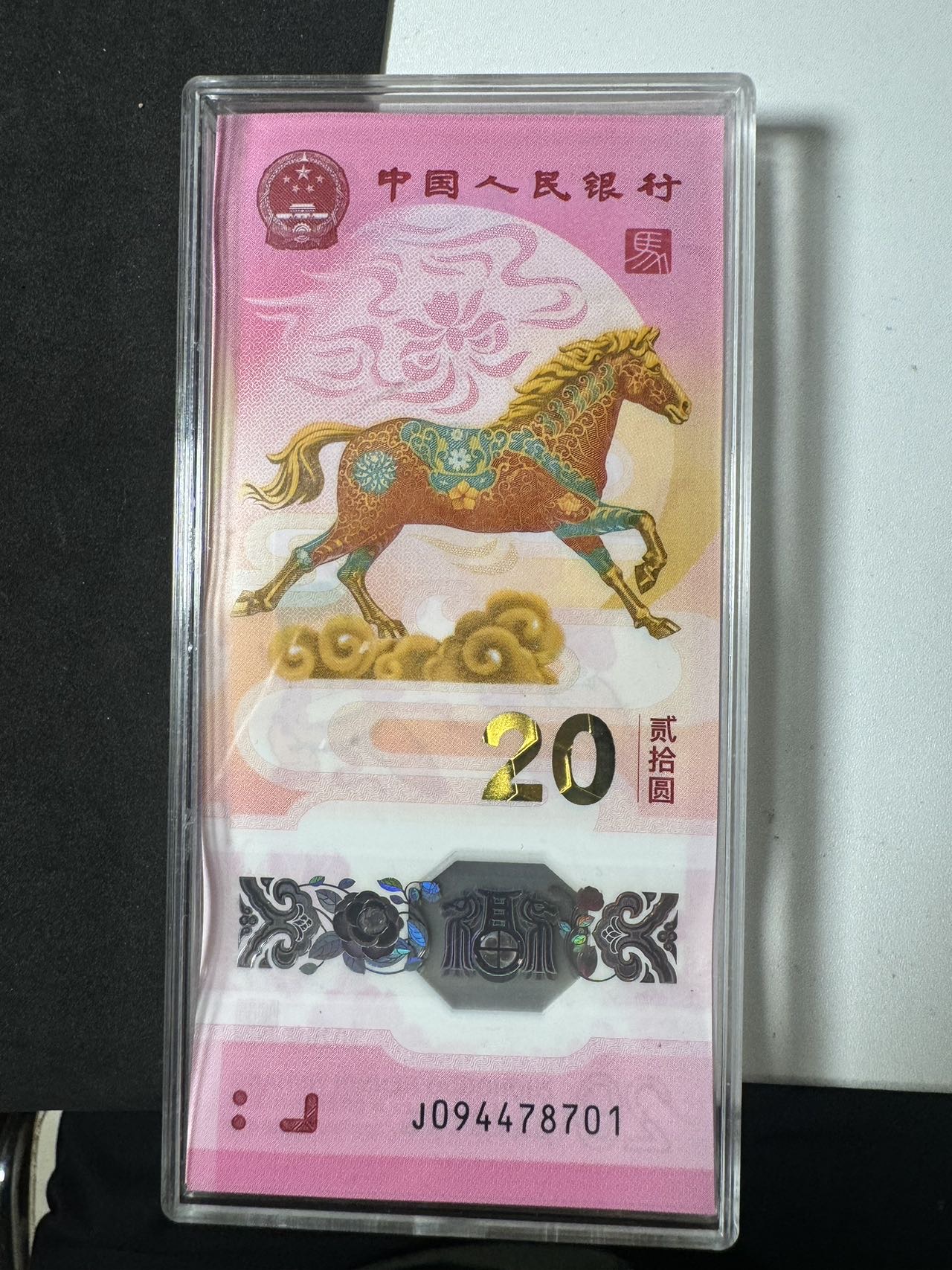 ͼƬ��������´��ڴ򿪲鿴