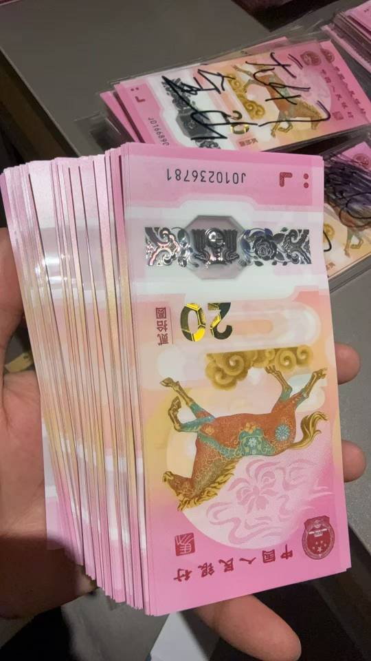 ͼƬ��������´��ڴ򿪲鿴