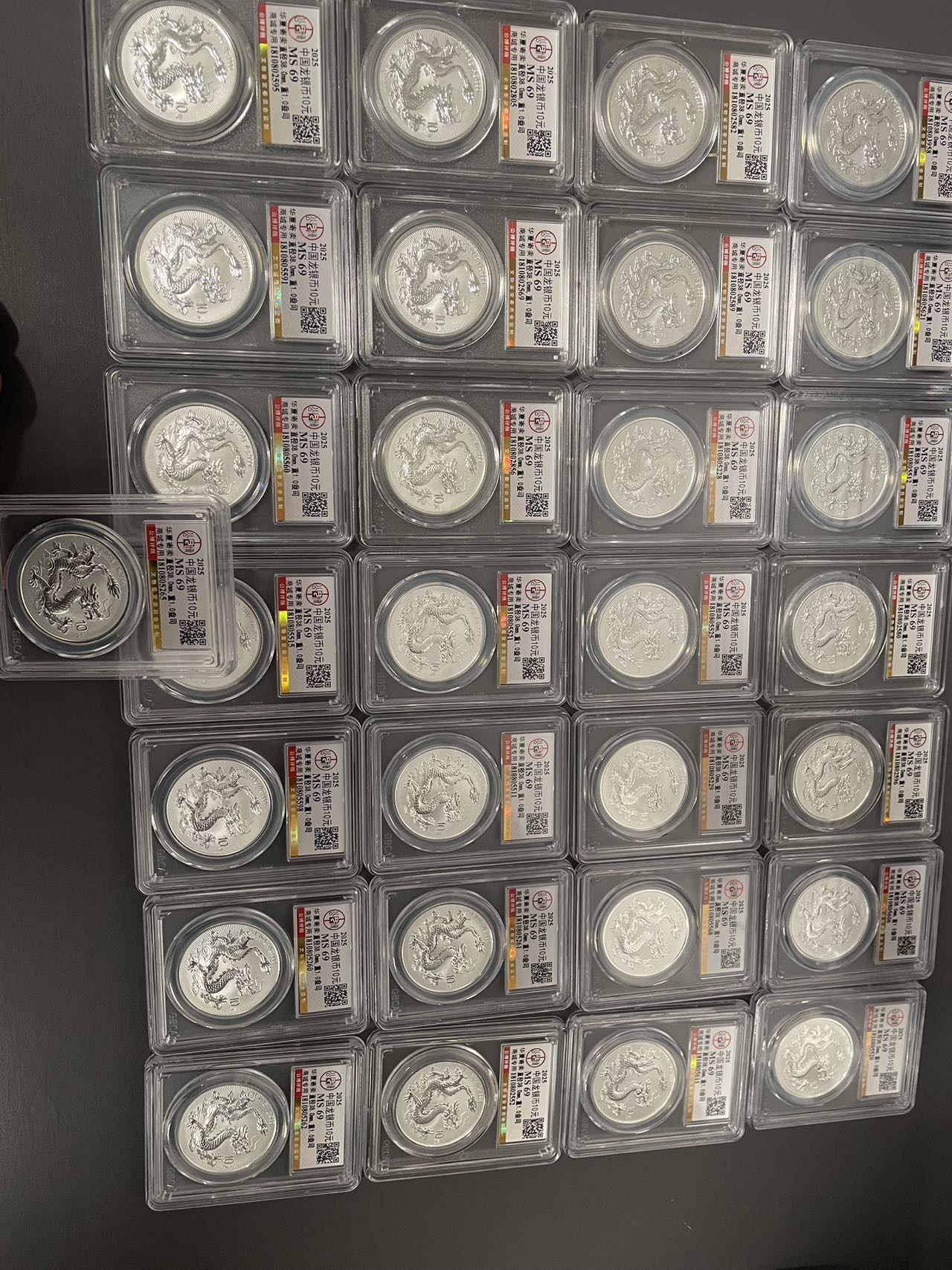 ͼƬ��������´��ڴ򿪲鿴