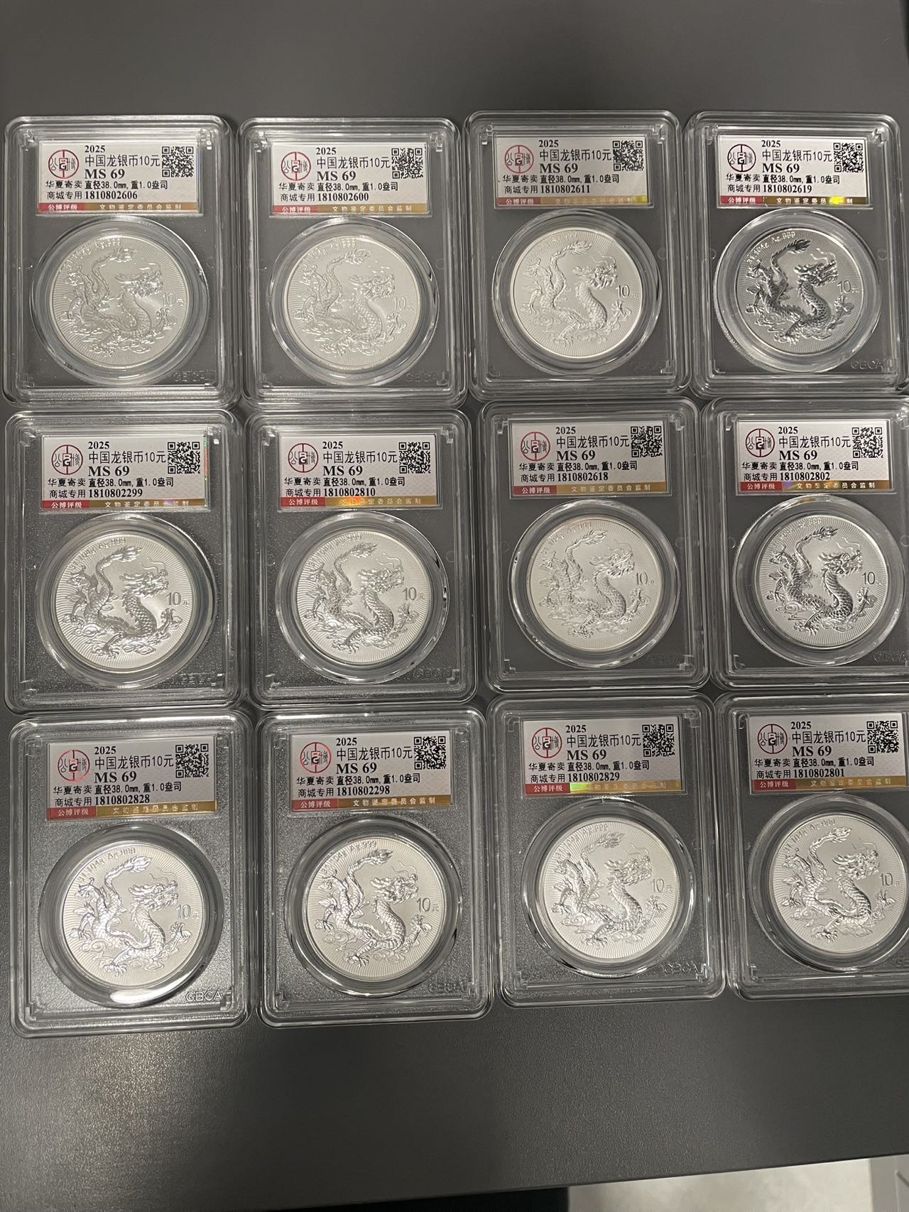 ͼƬ��������´��ڴ򿪲鿴