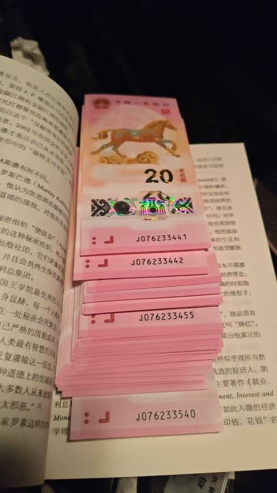 ͼƬ��������´��ڴ򿪲鿴