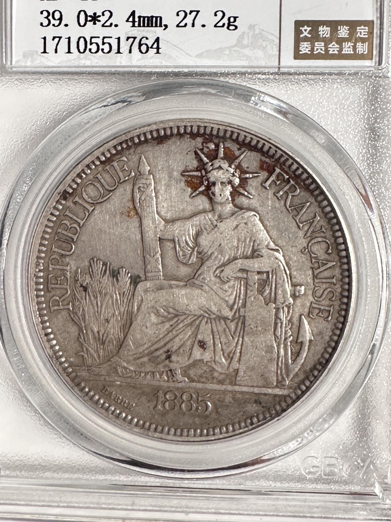 ͼƬ��������´��ڴ򿪲鿴