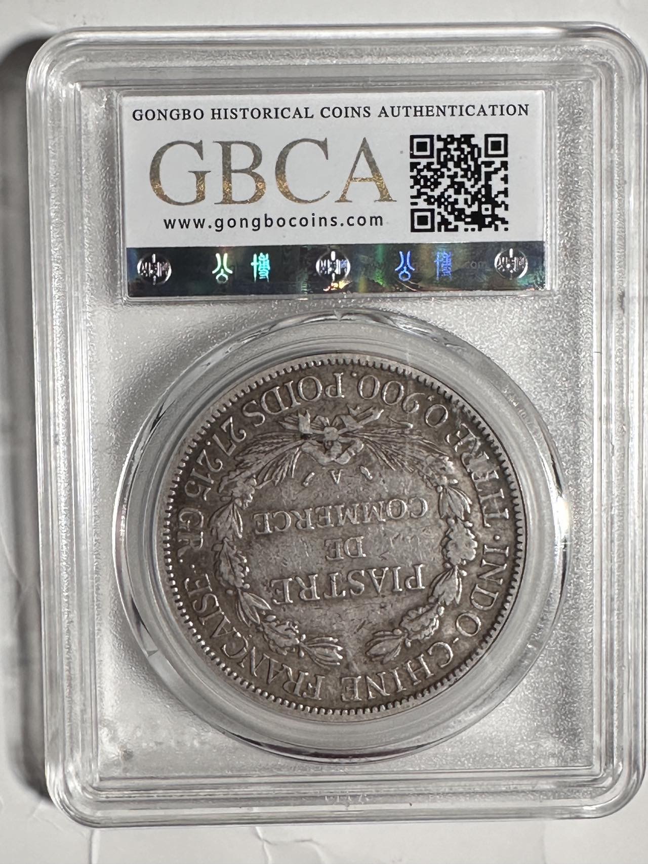 ͼƬ��������´��ڴ򿪲鿴