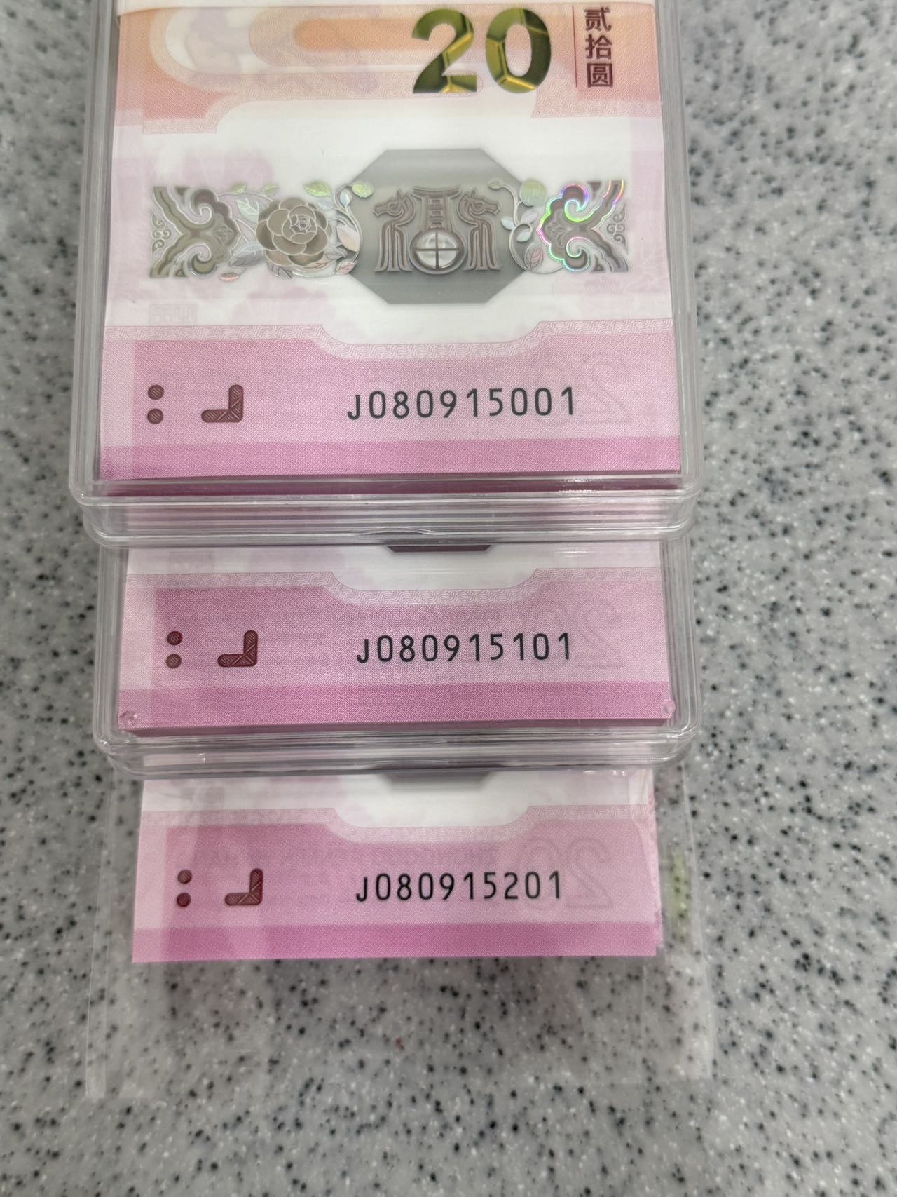 ͼƬ��������´��ڴ򿪲鿴