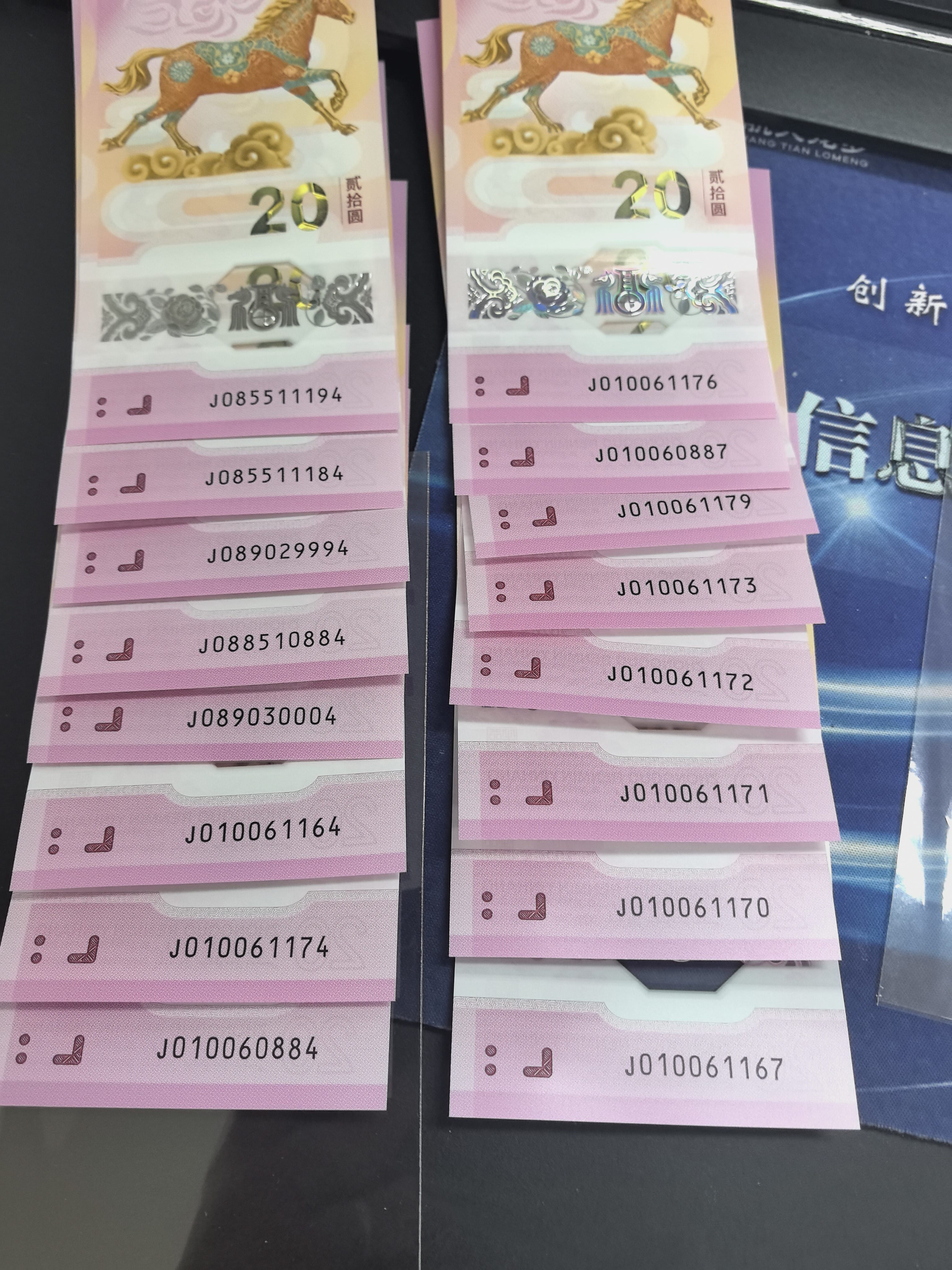 ͼƬ��������´��ڴ򿪲鿴