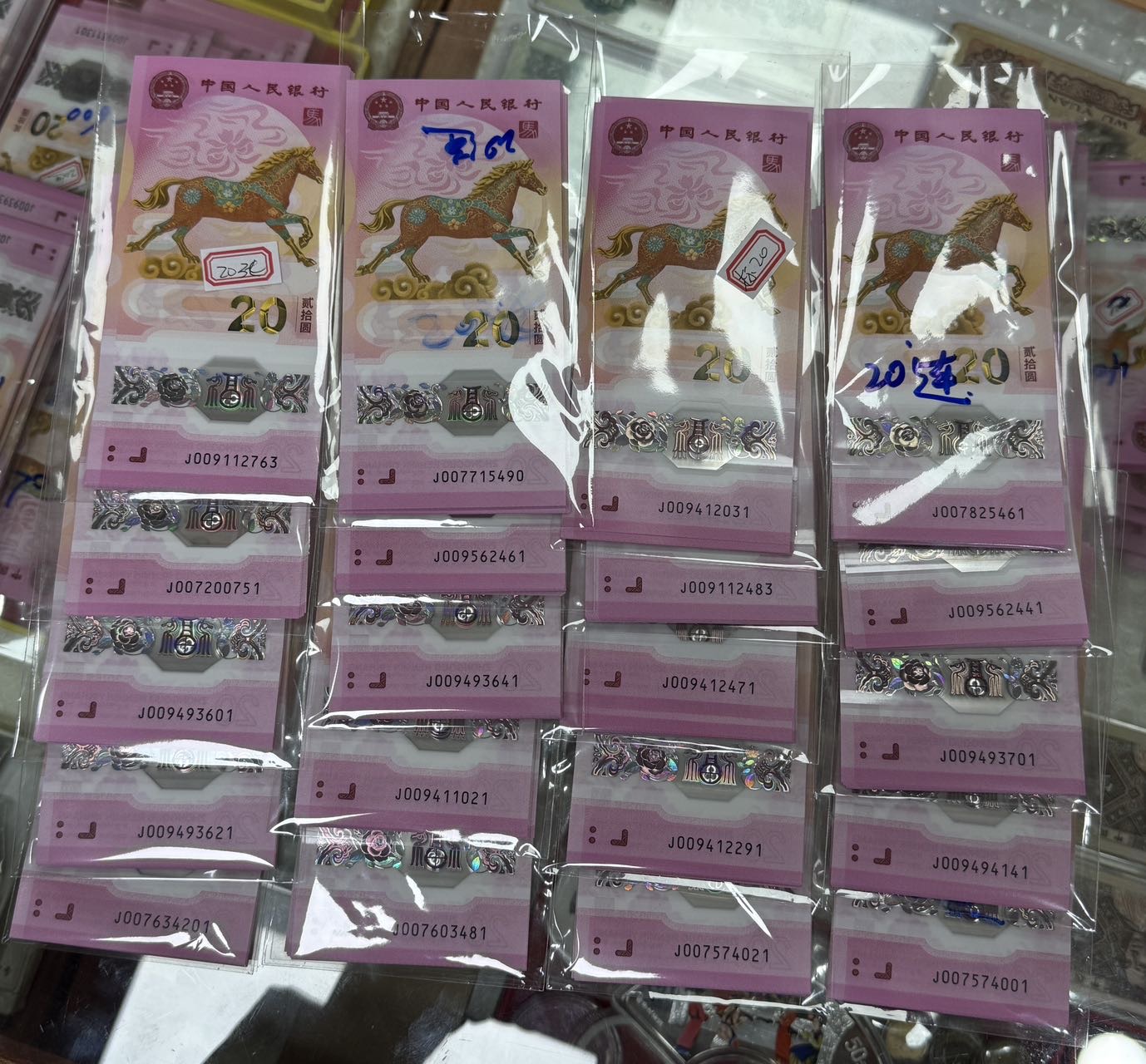 ͼƬ��������´��ڴ򿪲鿴