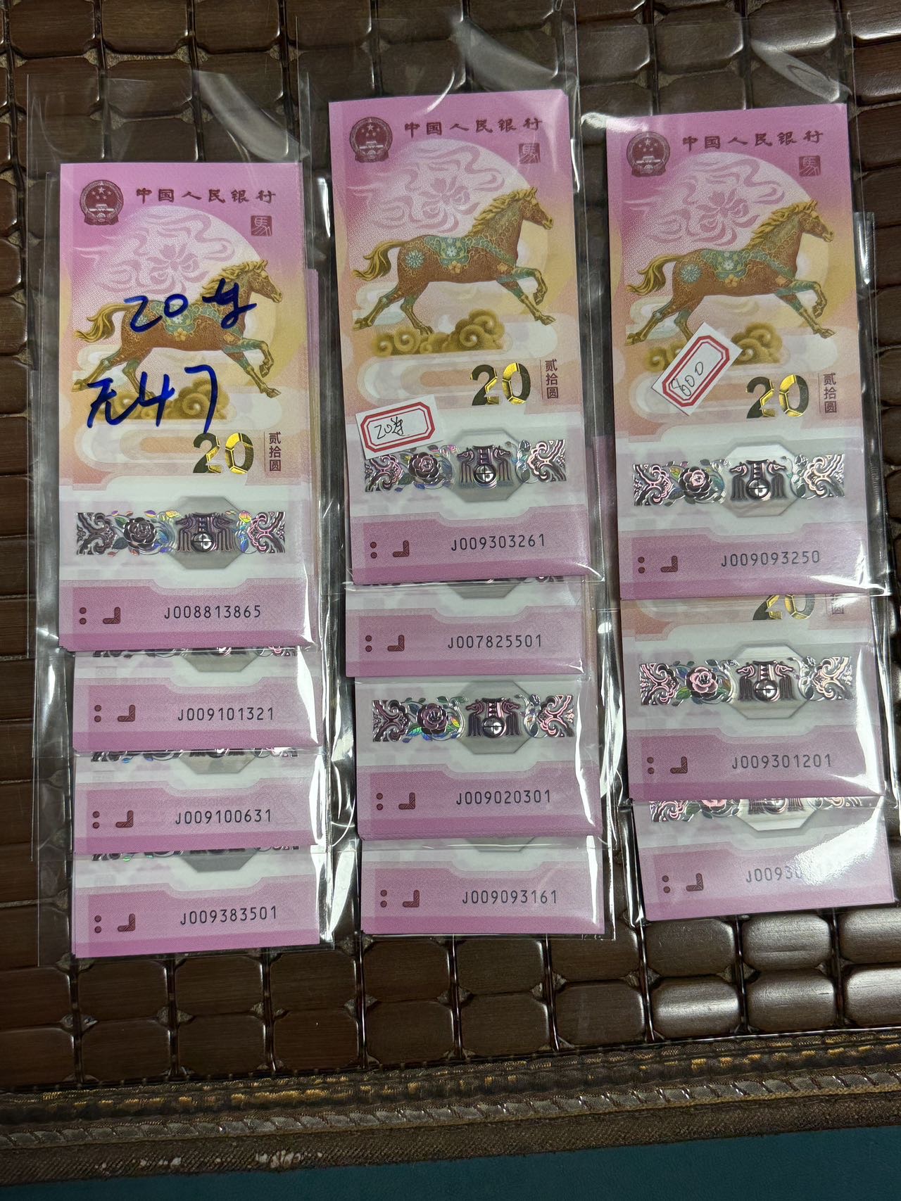 ͼƬ��������´��ڴ򿪲鿴