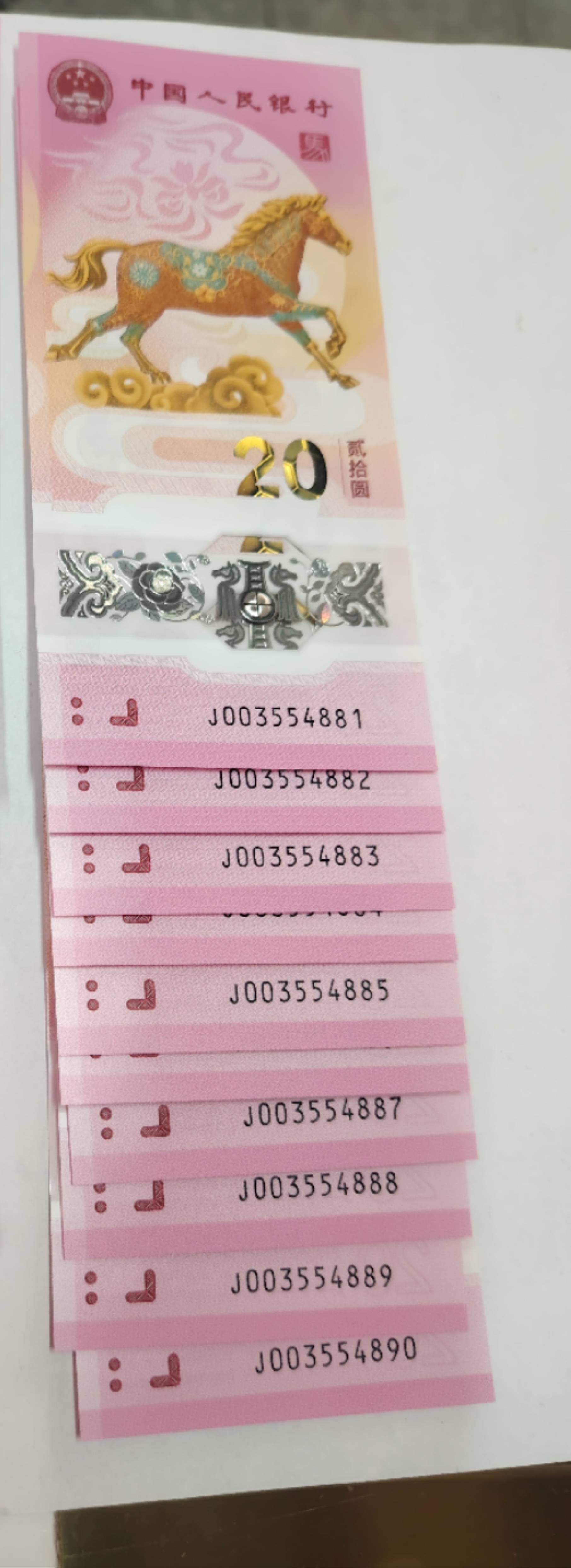 ͼƬ��������´��ڴ򿪲鿴