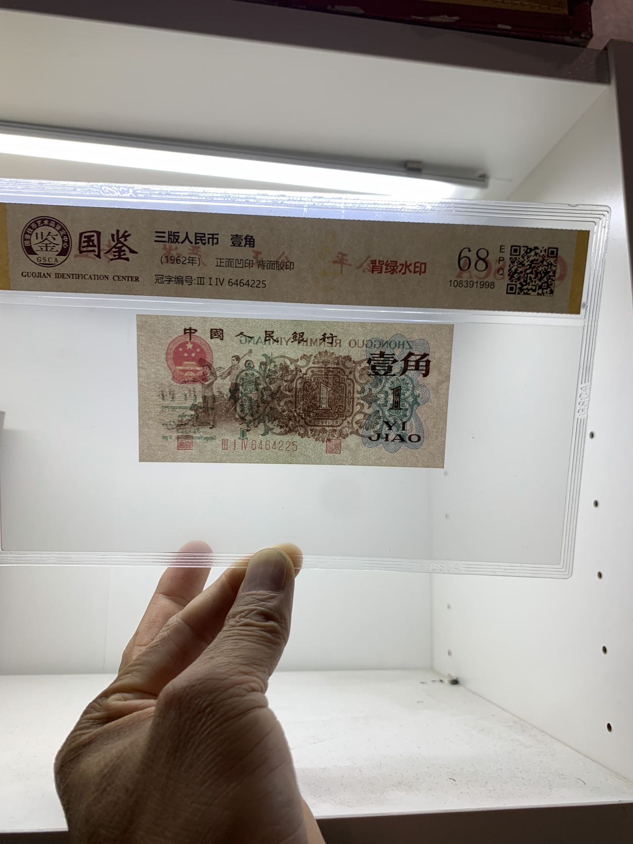 ͼƬ��������´��ڴ򿪲鿴