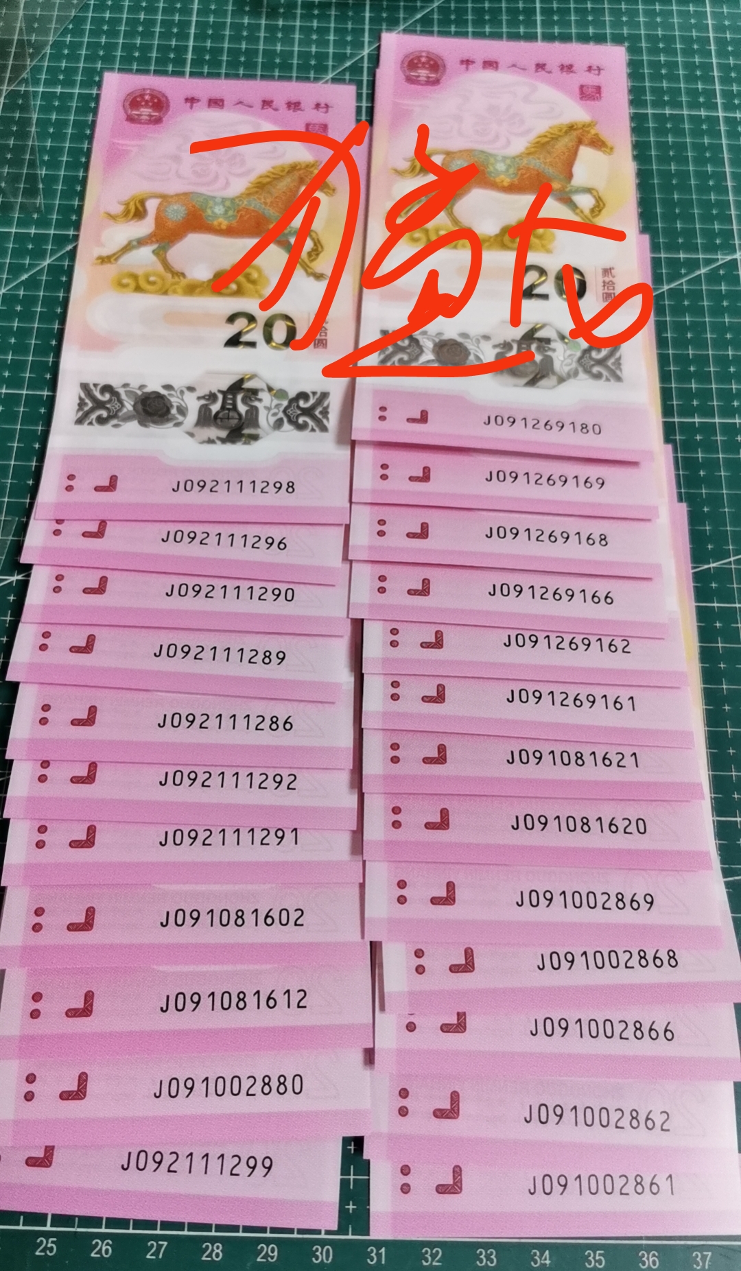 ͼƬ��������´��ڴ򿪲鿴