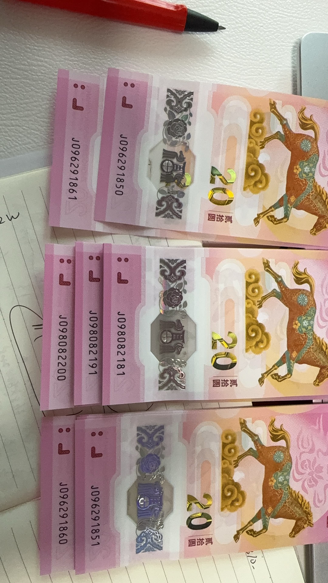 ͼƬ��������´��ڴ򿪲鿴