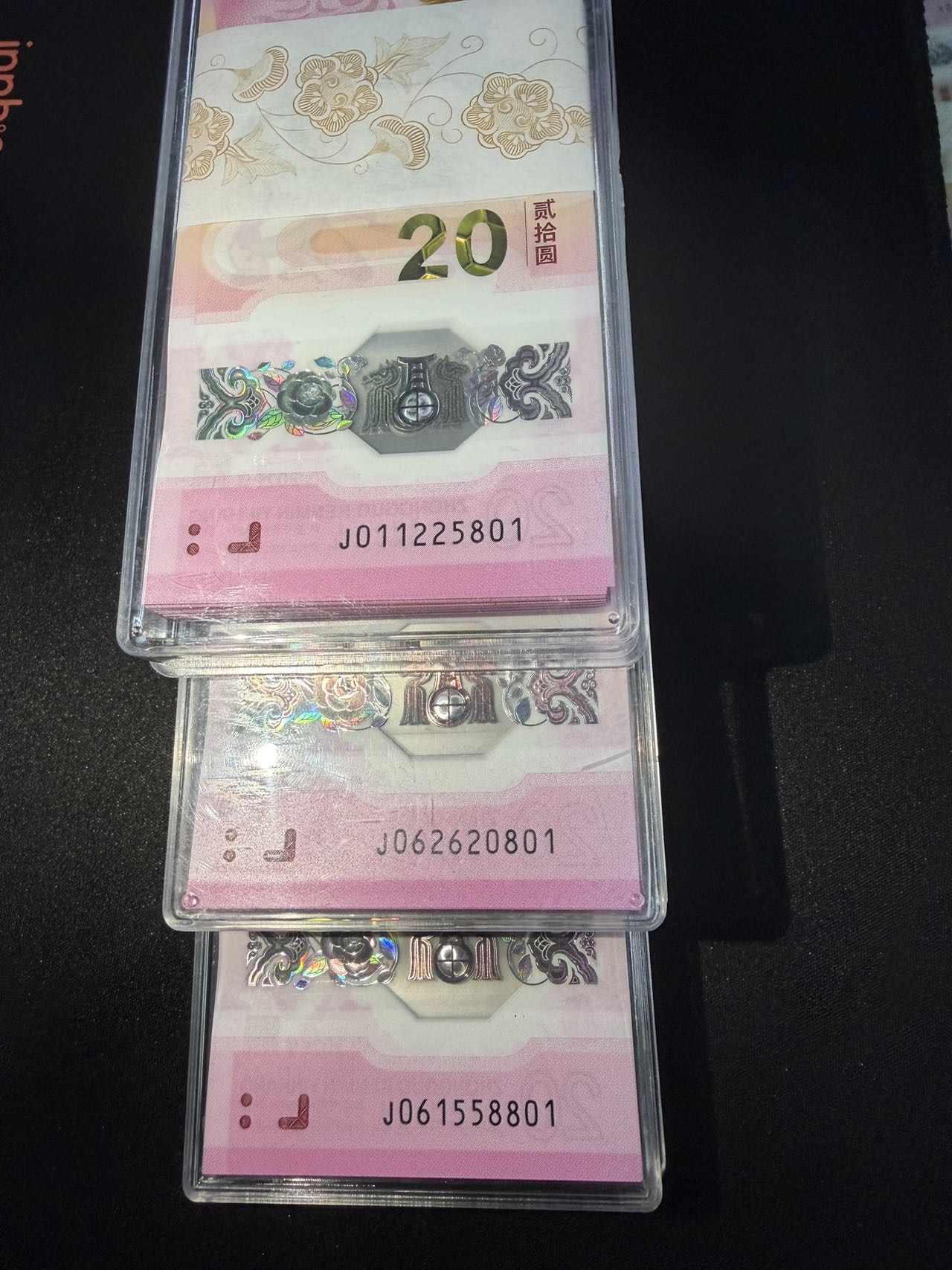 ͼƬ��������´��ڴ򿪲鿴