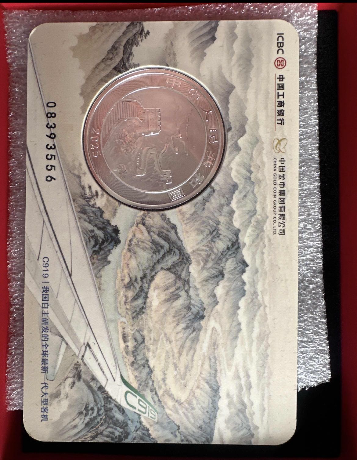 ͼƬ��������´��ڴ򿪲鿴