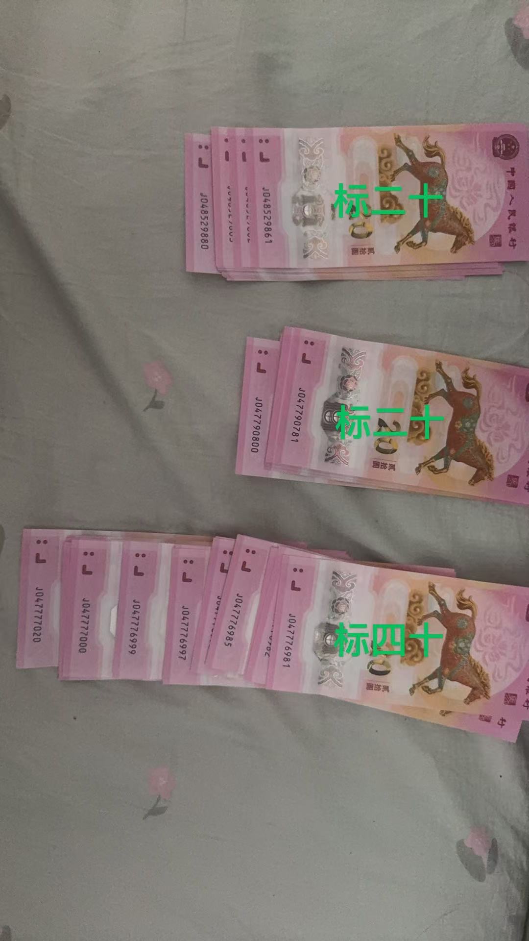 ͼƬ��������´��ڴ򿪲鿴