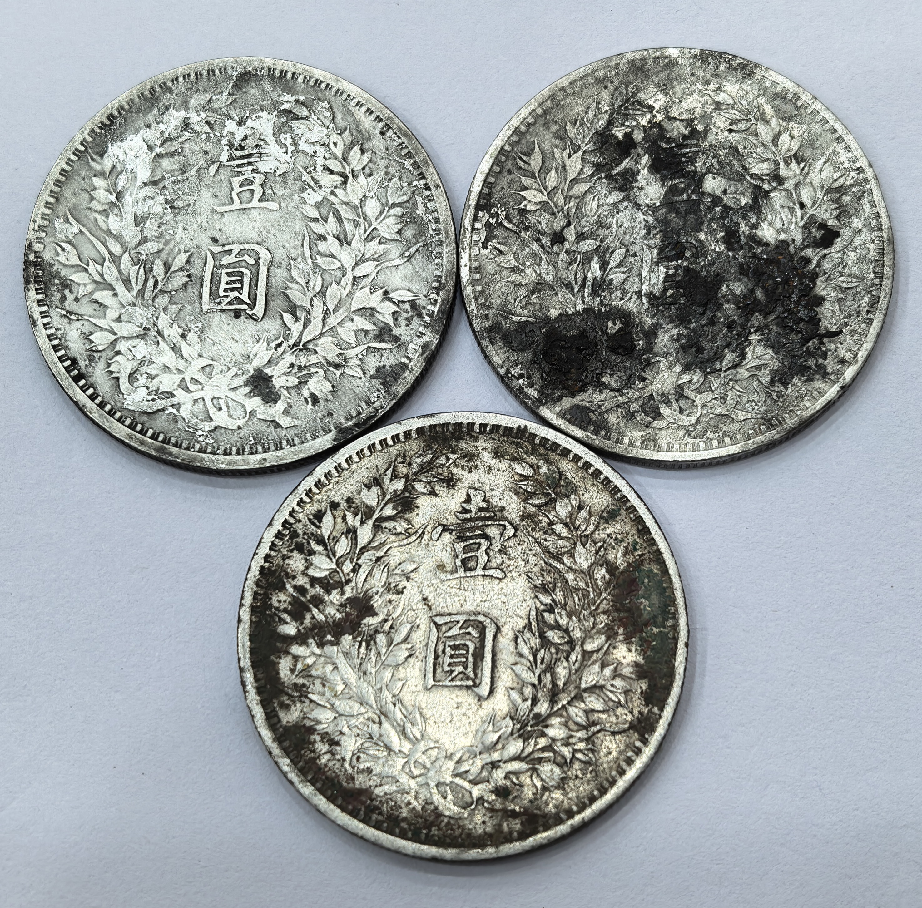 ͼƬ��������´��ڴ򿪲鿴